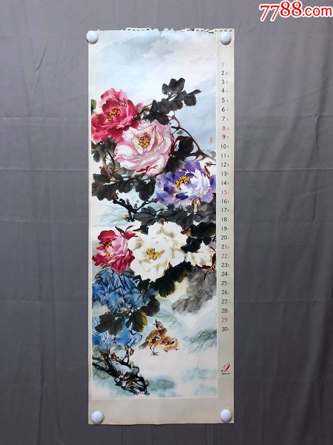 17407挂历单页陈世中花鸟画尺寸约为10037厘米