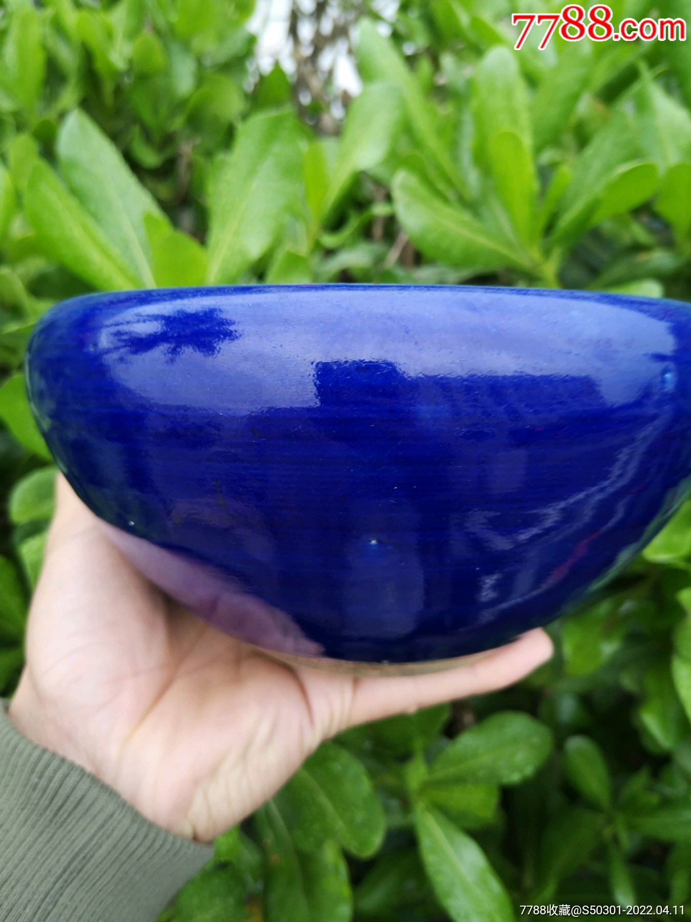 清代霁蓝釉大笔洗