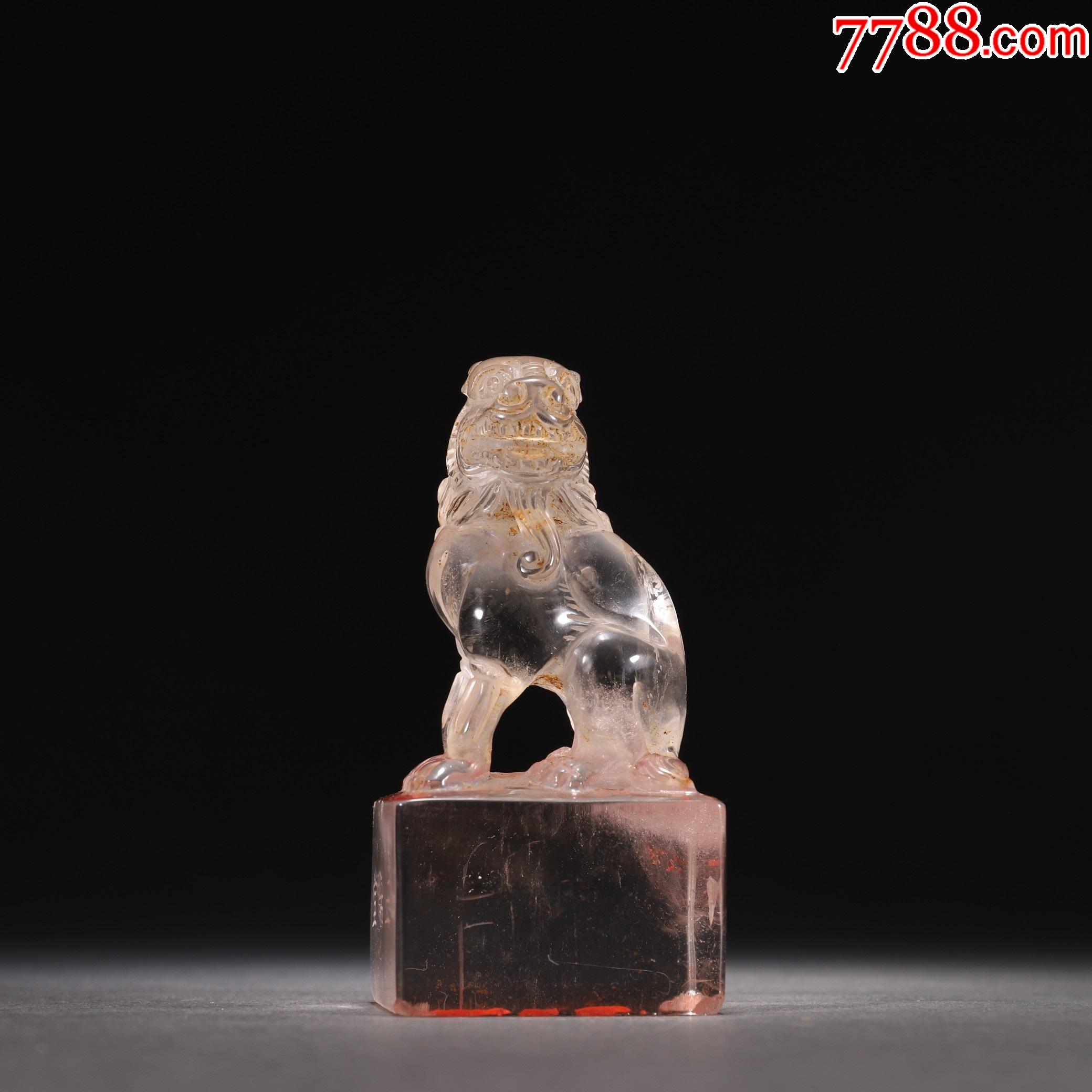 水晶狮子钮印章