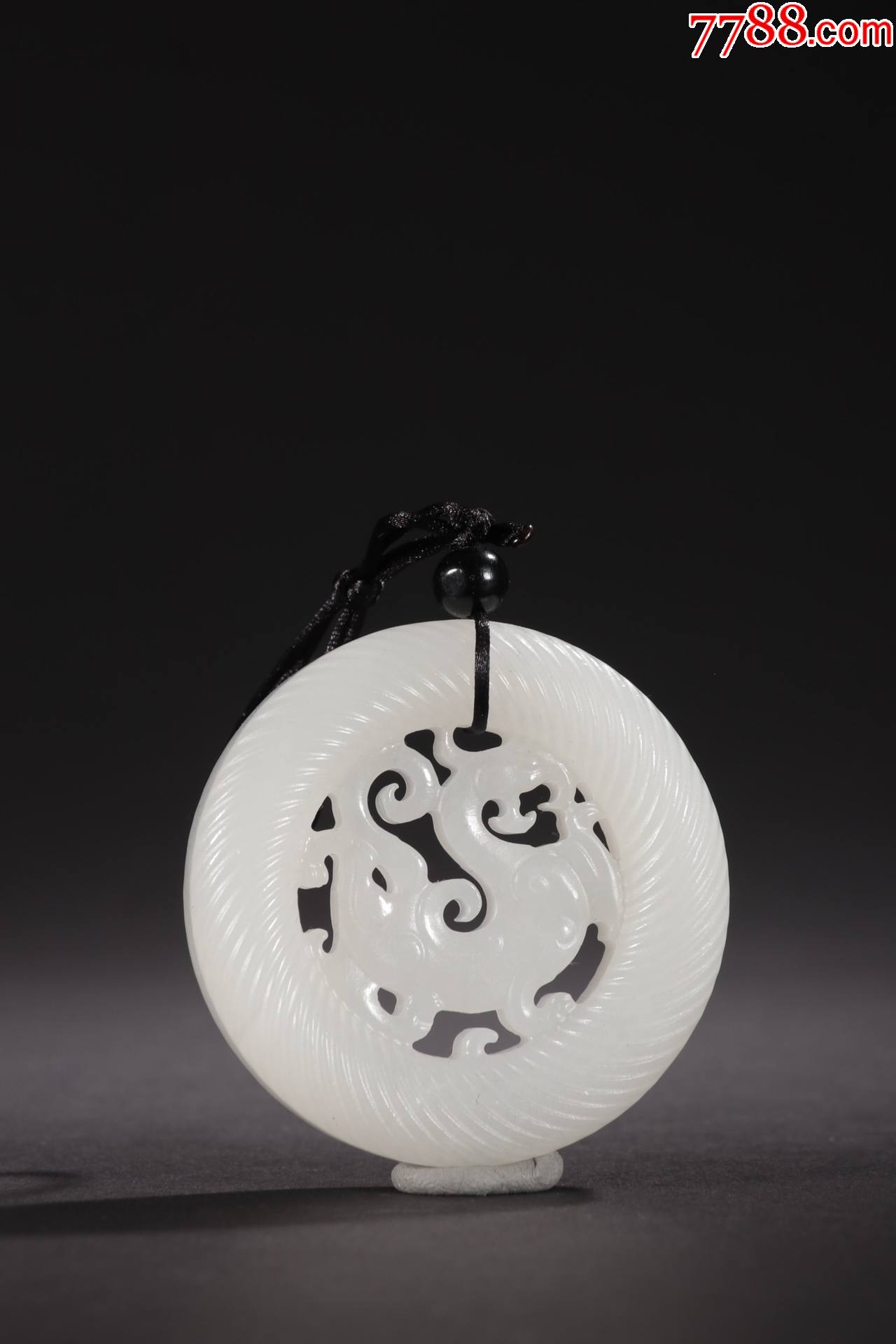 和田白玉螭龙纹平安扣挂件