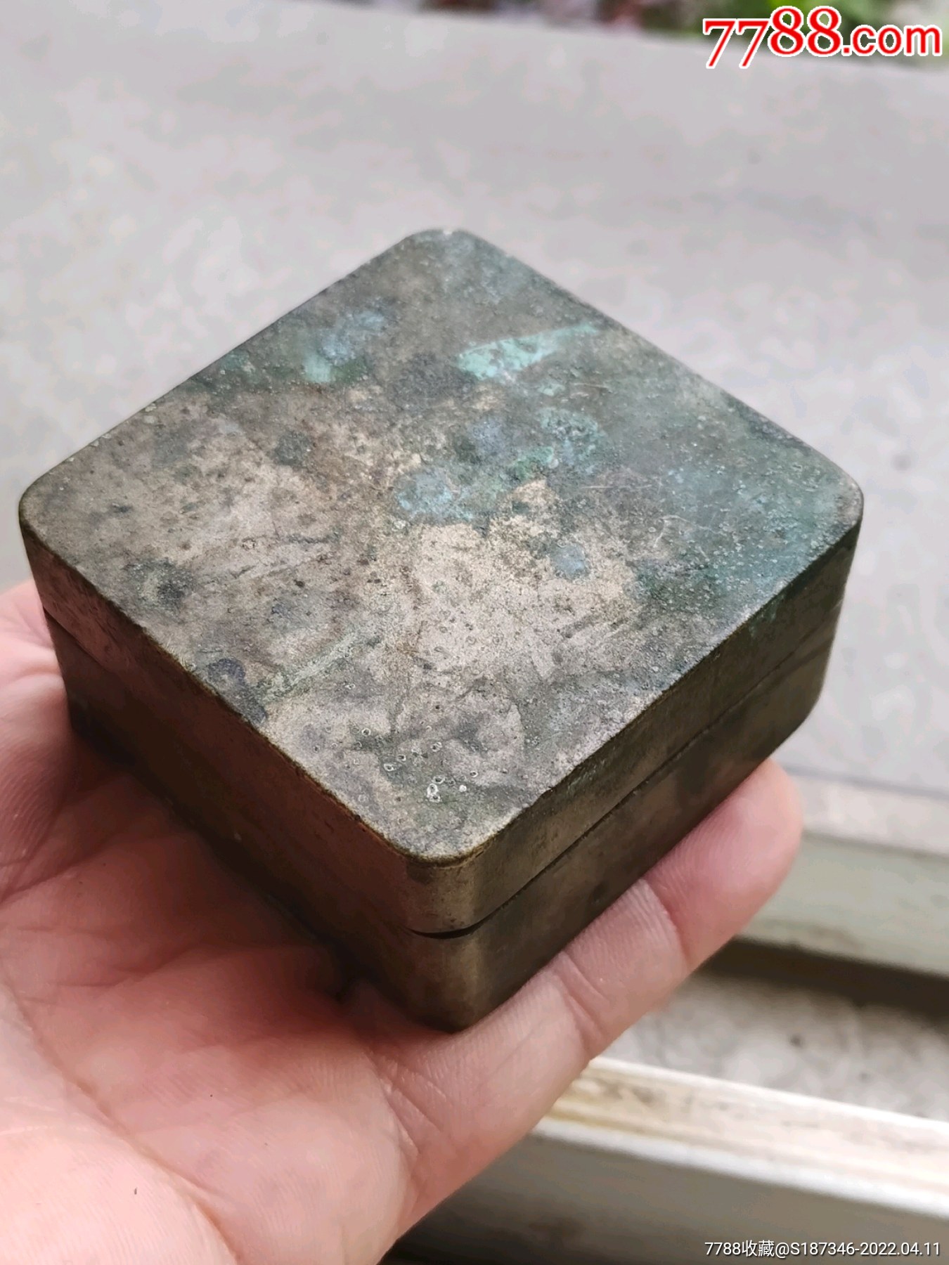 民国刻字四方铜墨盒盖子砚石板还在注意有刻字一面是底