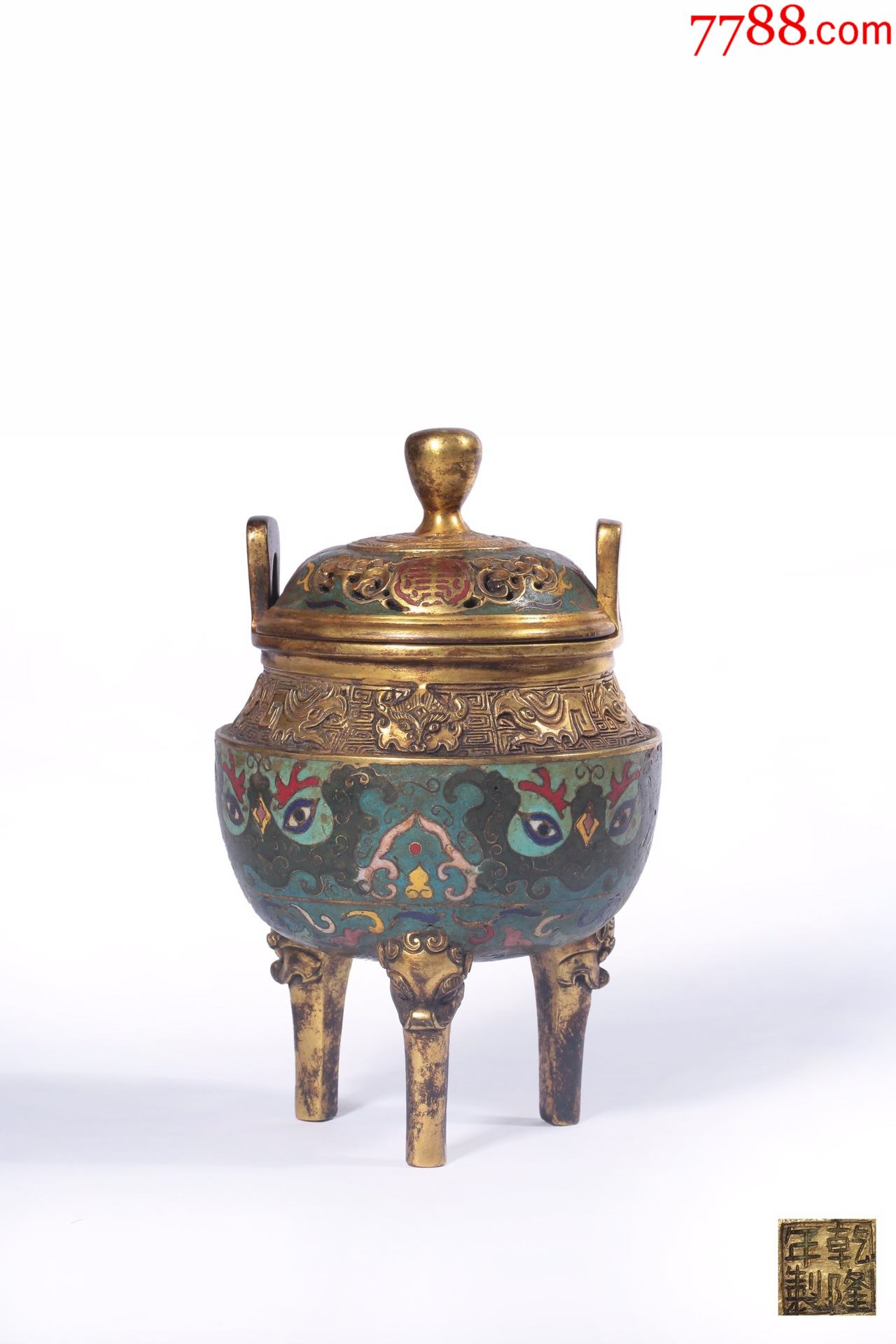 掐丝珐琅饕餮纹瑞兽三足炉