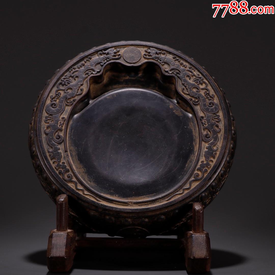 端砚_字体图片_收藏价格_7788印章收藏