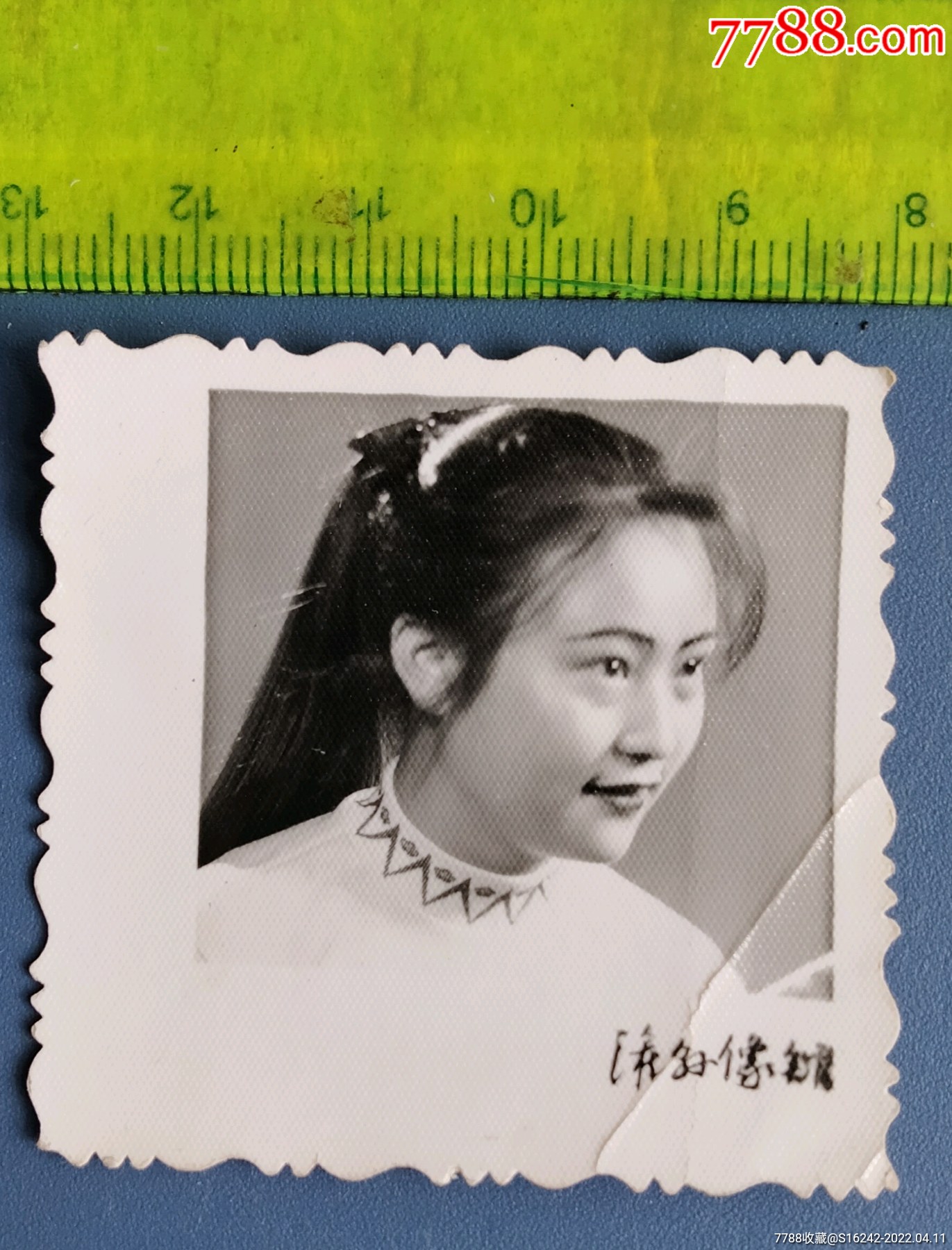 5品99五十年代家庭合影￥188.5品99五十年代家庭