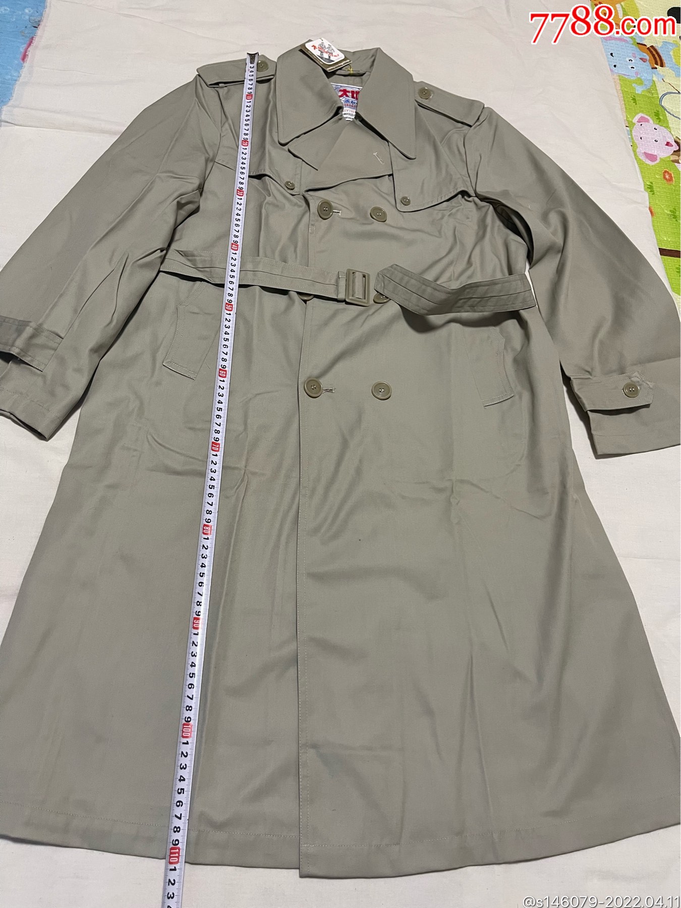 全新老式大地牌风衣