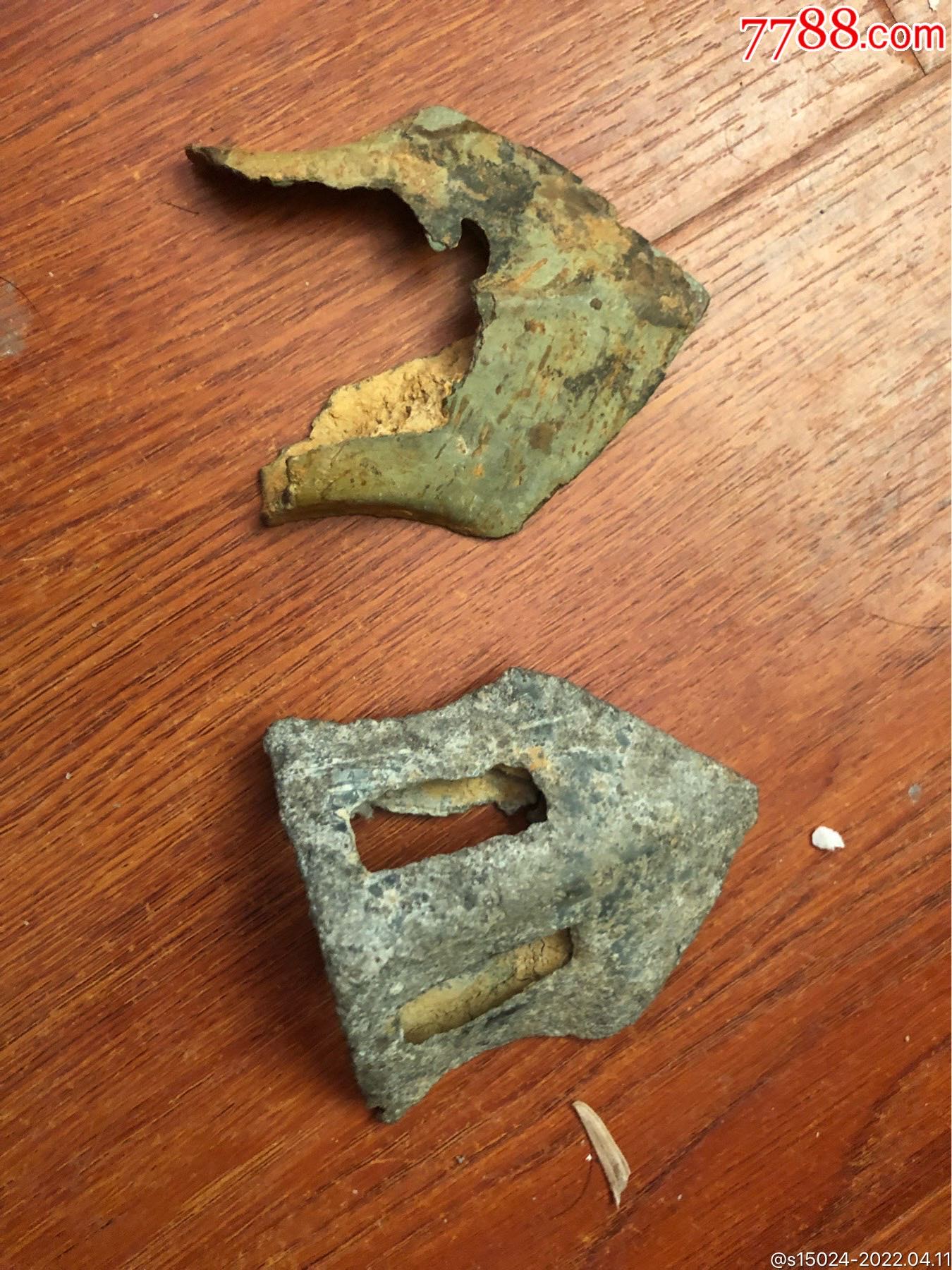 商代青铜犁和铅犁