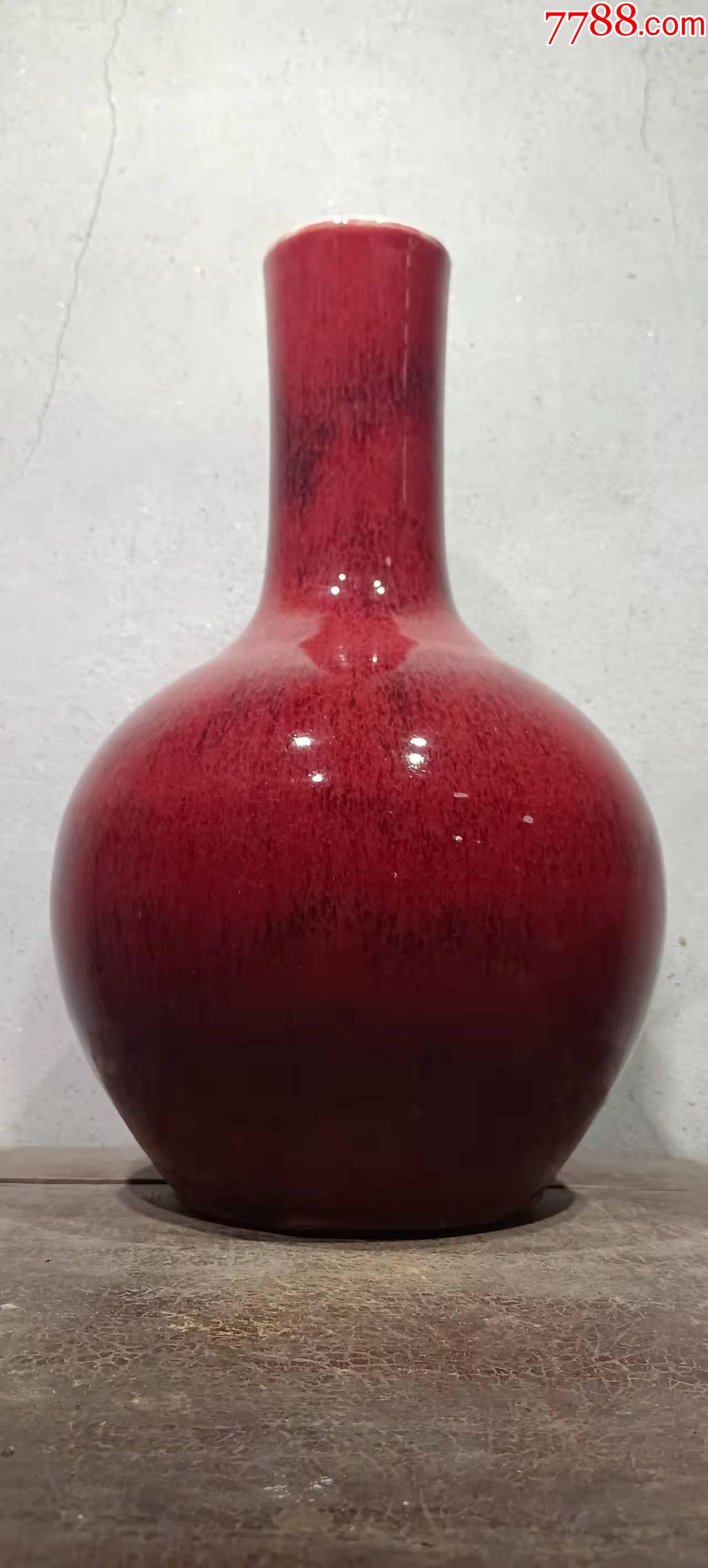 红釉天球瓶