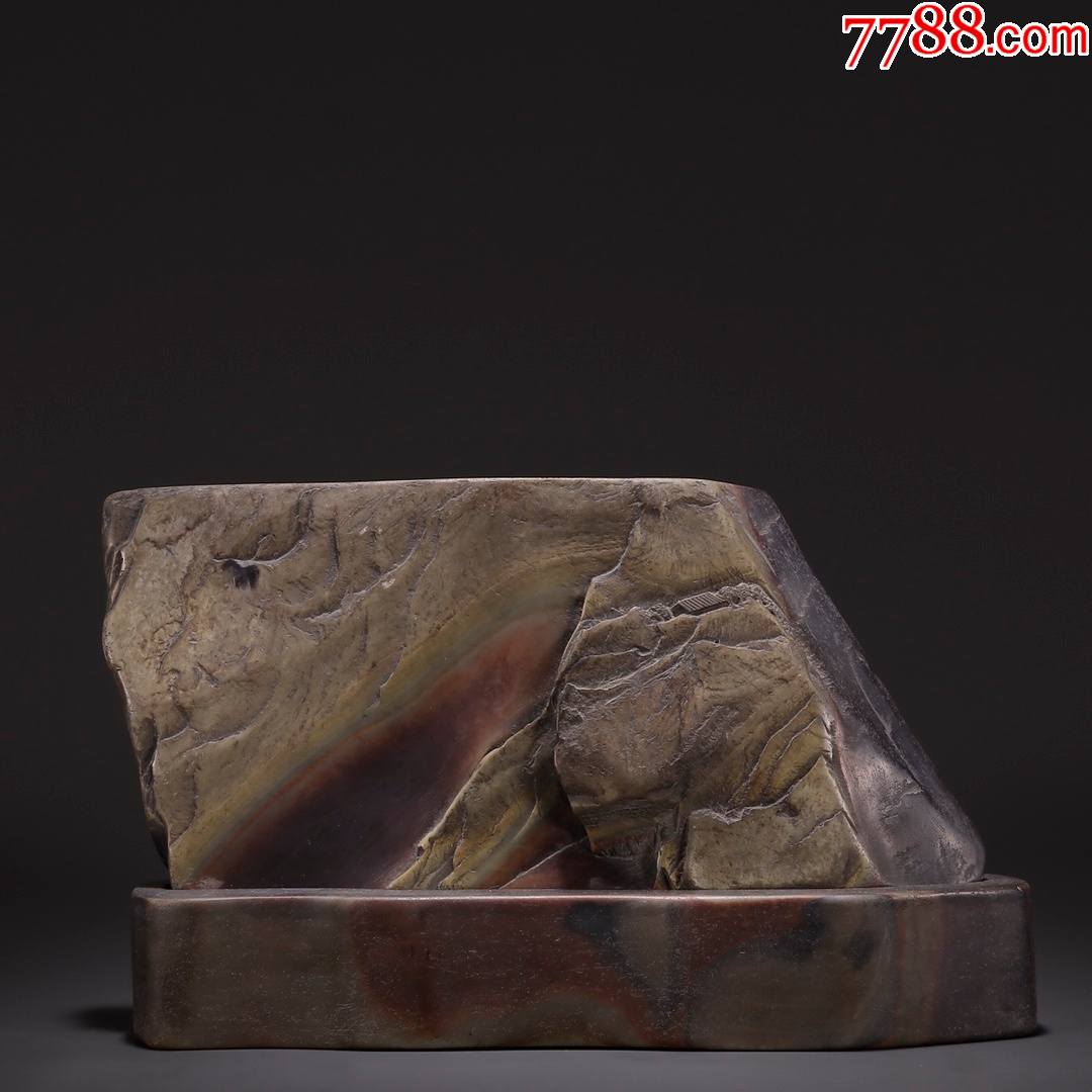 紫袍玉带石随型山水意境插屏