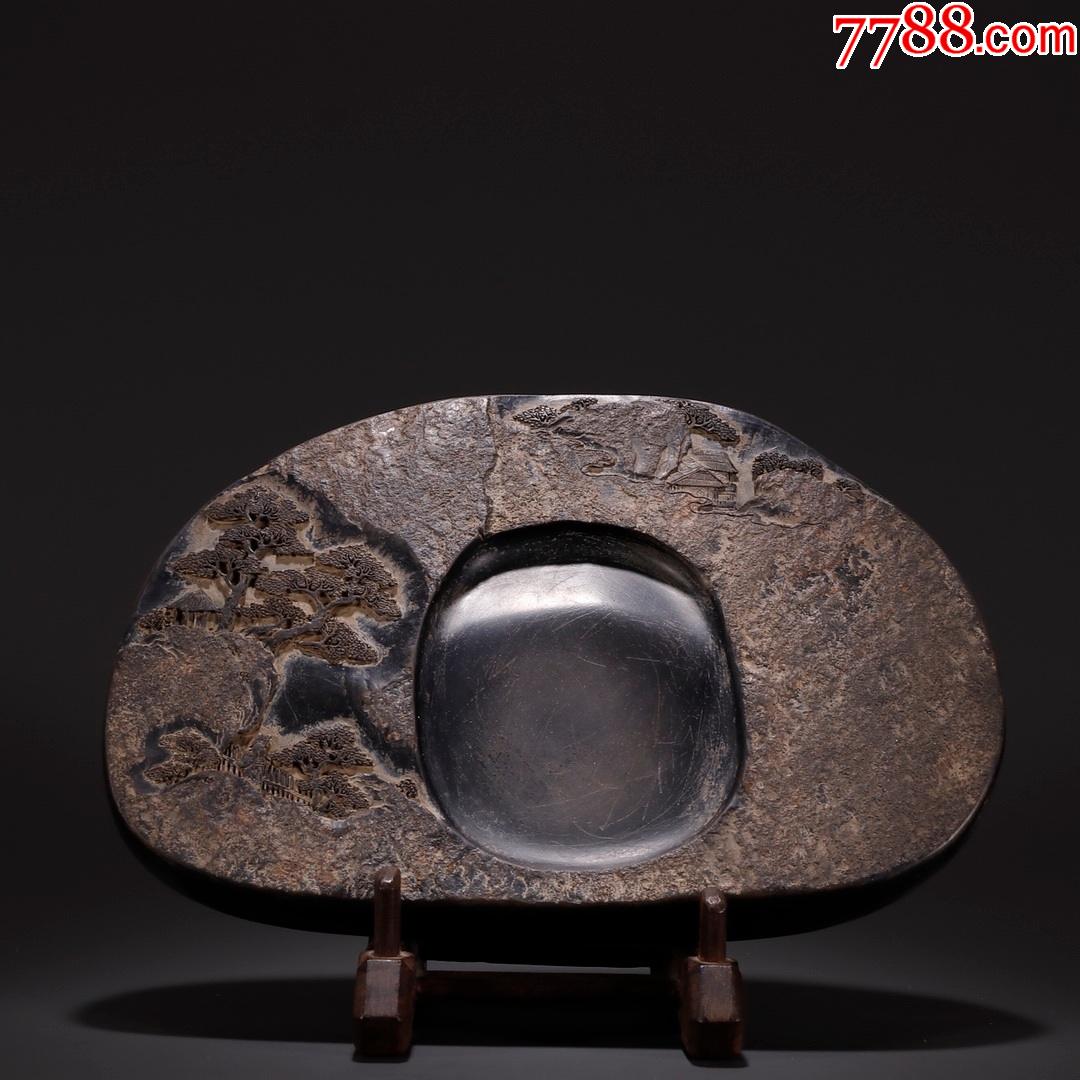 石皮端石松树纹砚台