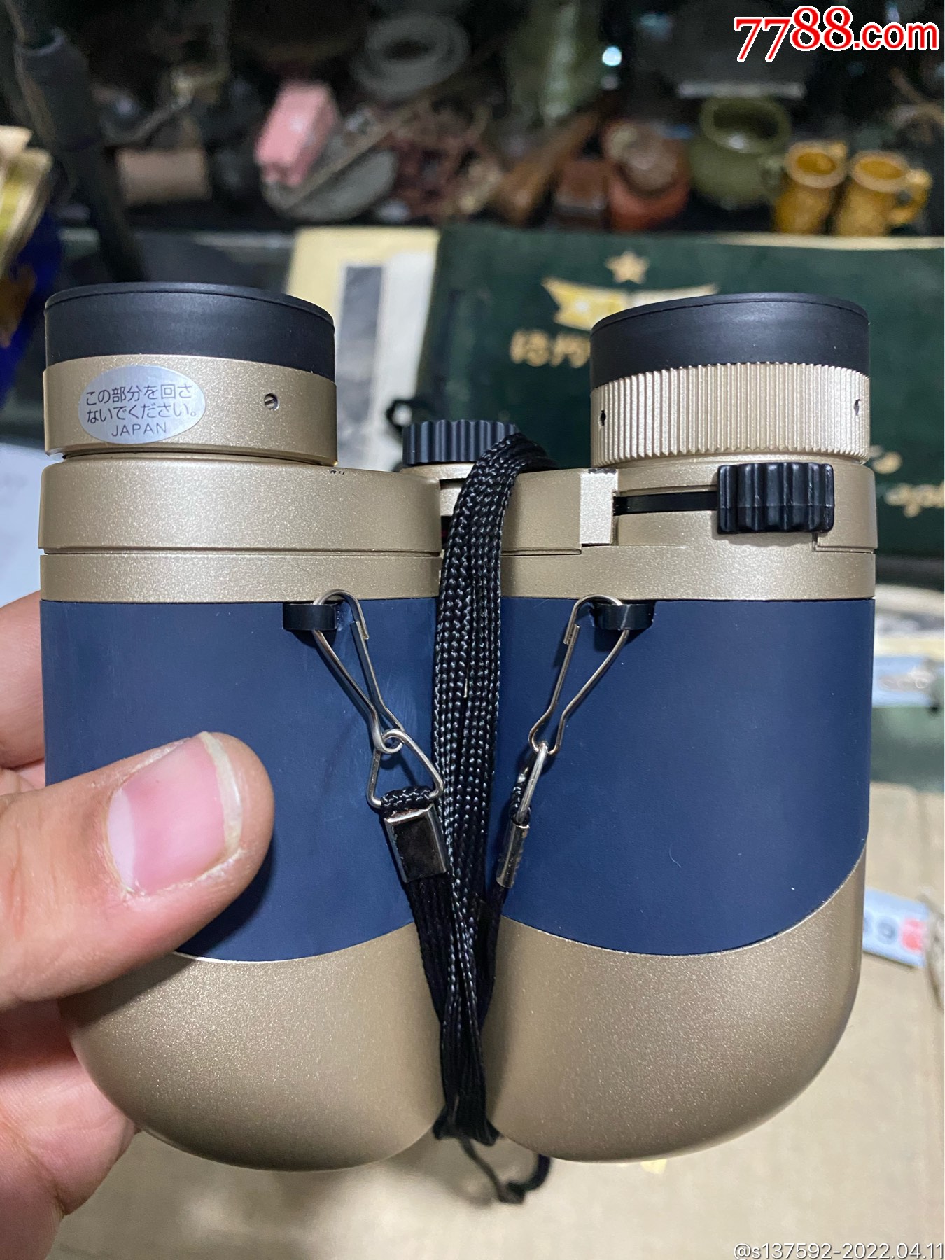 现代望远镜全品