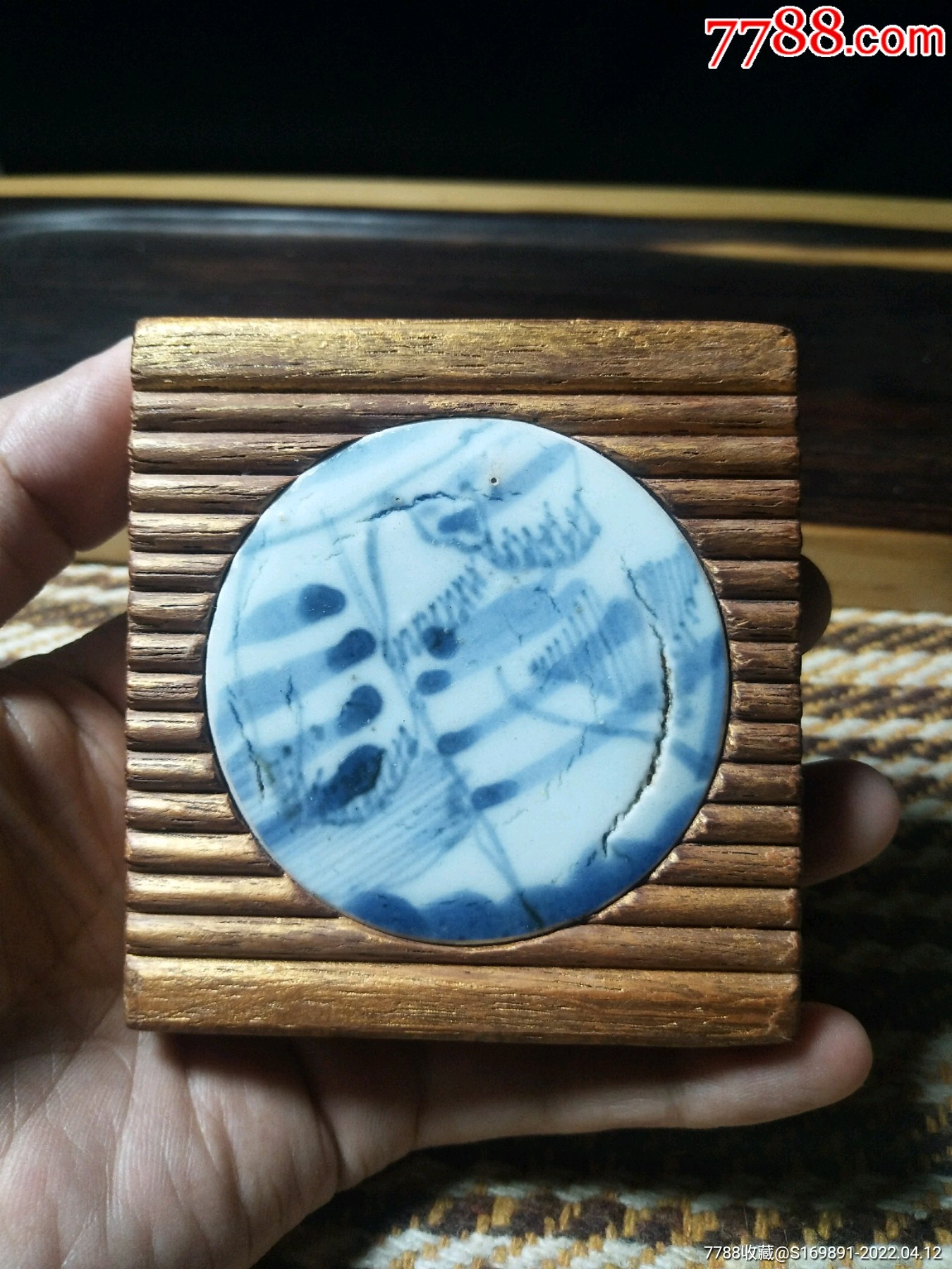 明代青花瓷标本瓷片手工打磨镶嵌实木茶杯垫