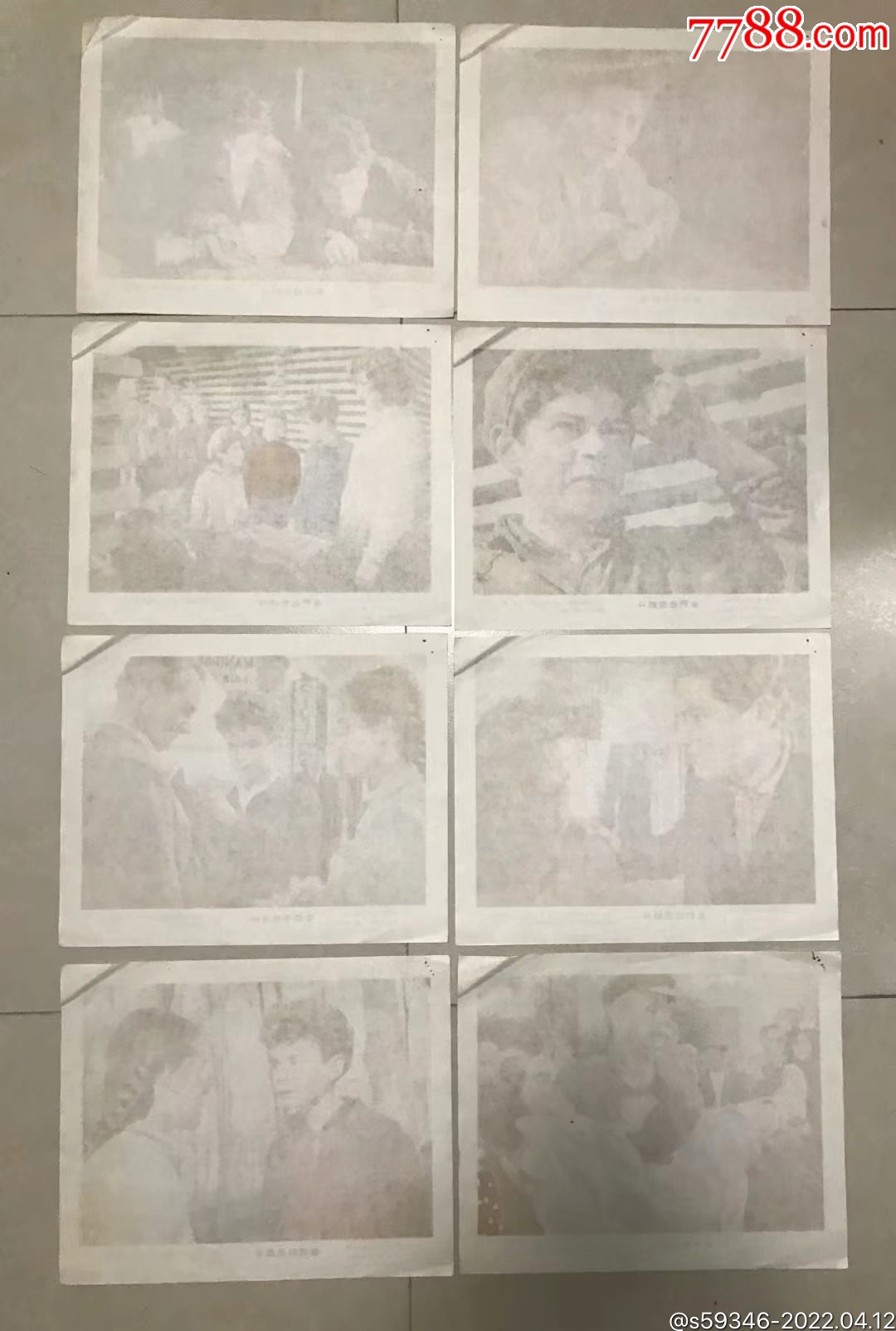 他们也在战斗_电影海报_第3张_7788相机收藏