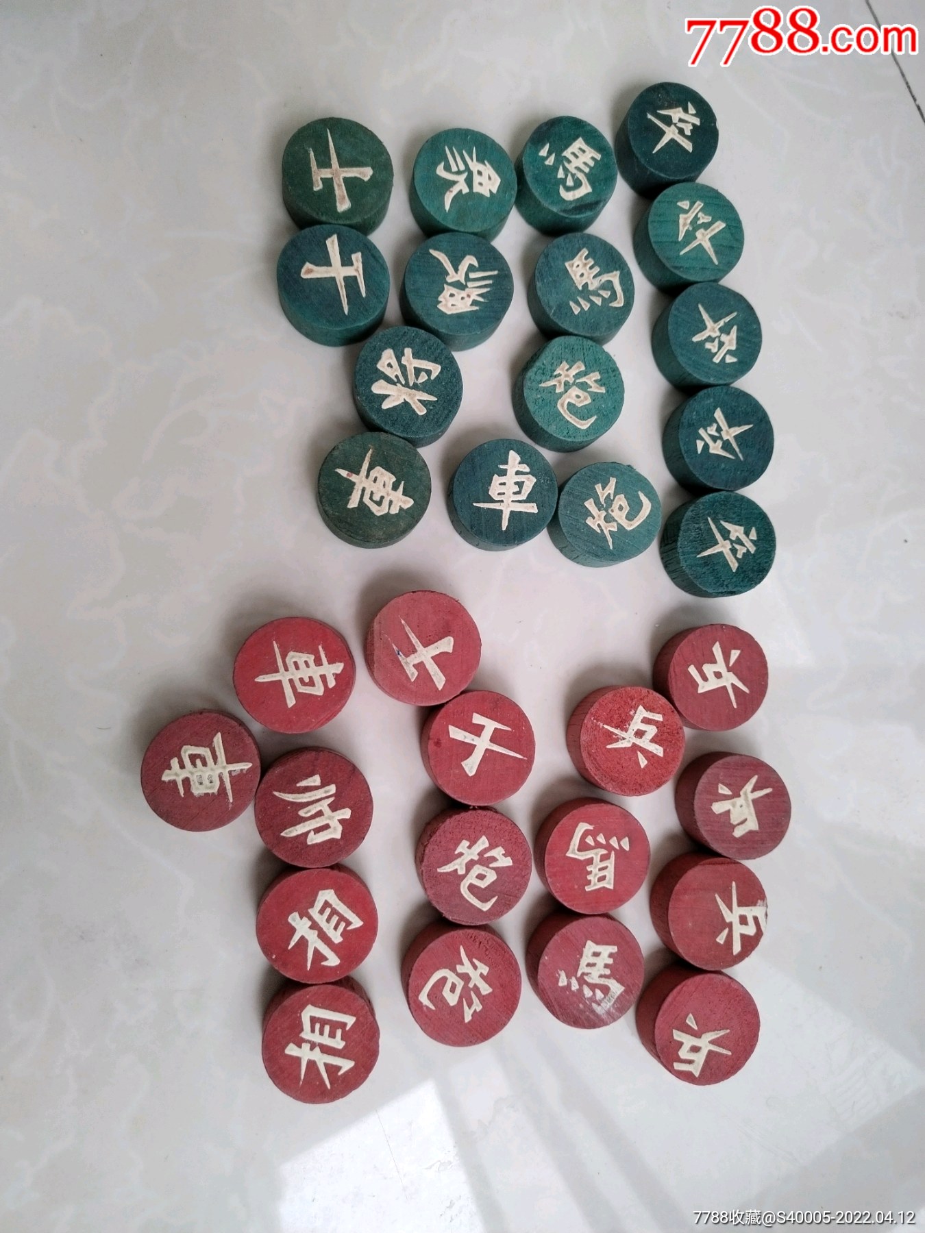 中国象棋早起木头小象棋