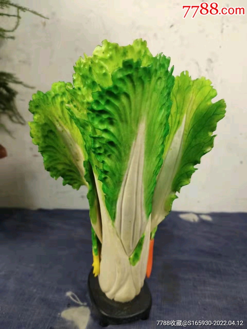 建国后创汇时期五六十代的大白菜一颗骨白菜造型十分漂亮刻工精湛小