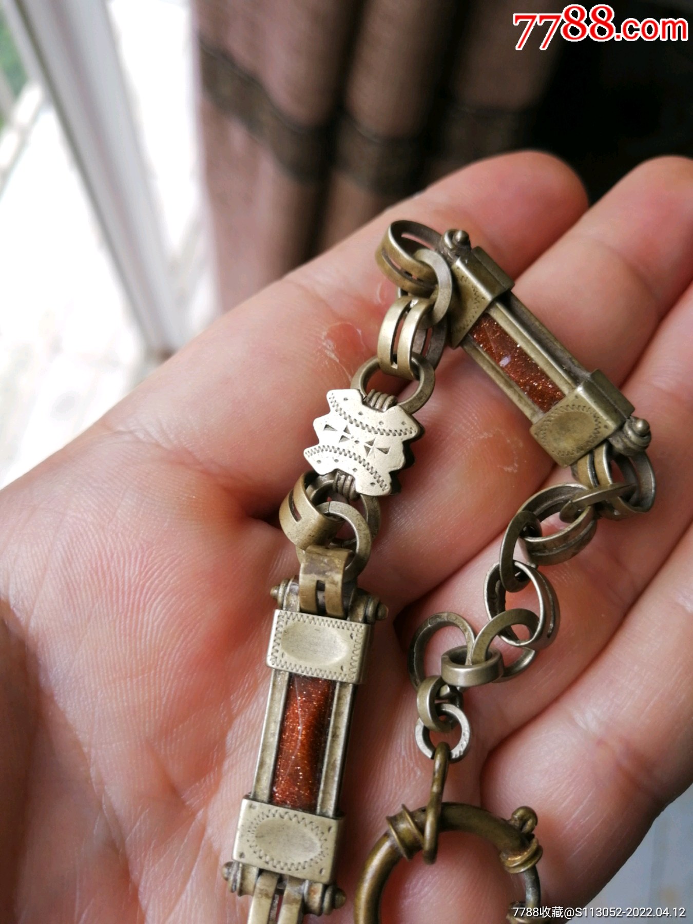 清代精致怀表链