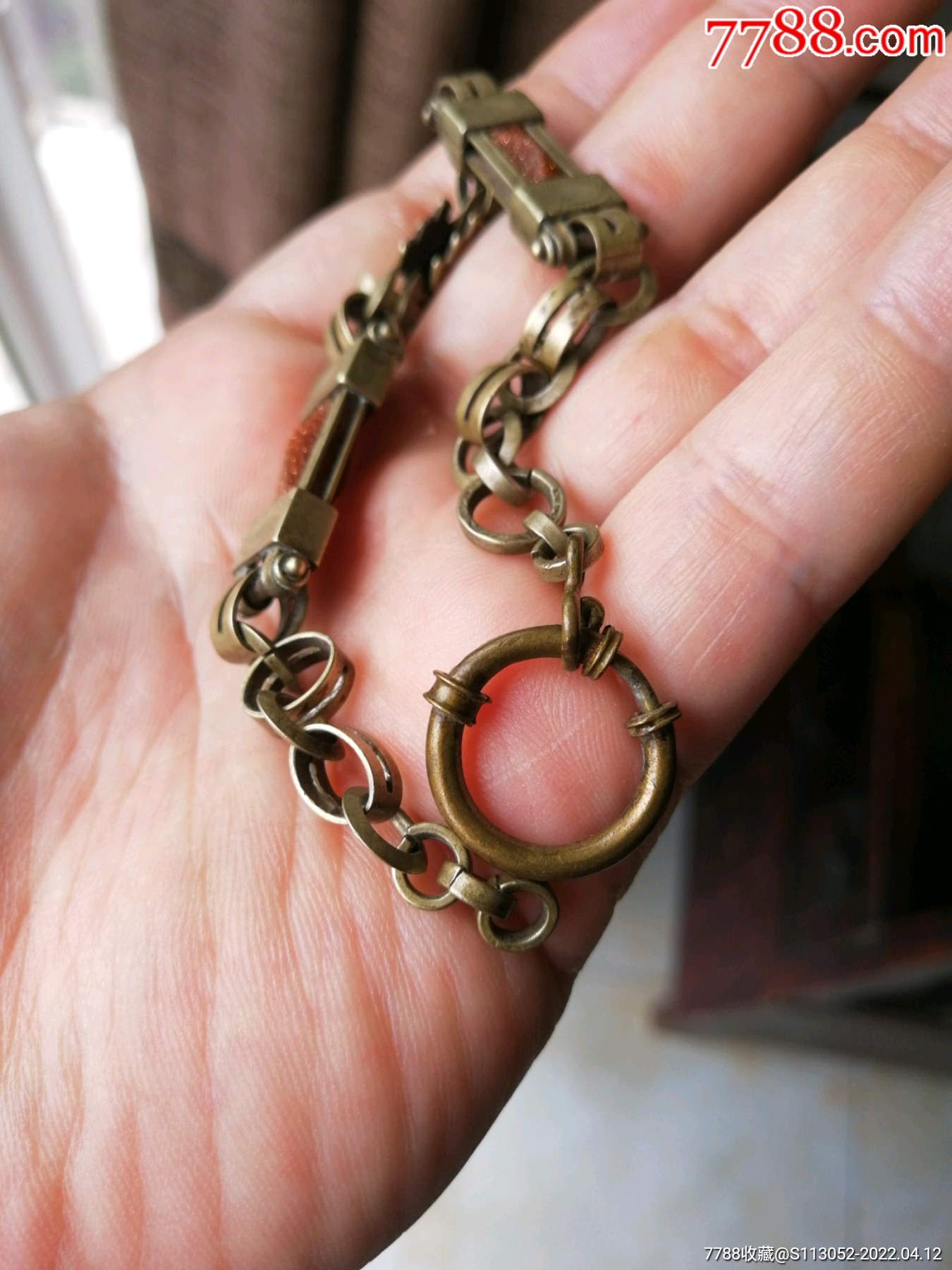 清代精致怀表链