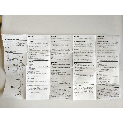 com)>首页>拍卖>商品说明书>诺基亚5300使用指南_价格3元【心的呼唤】