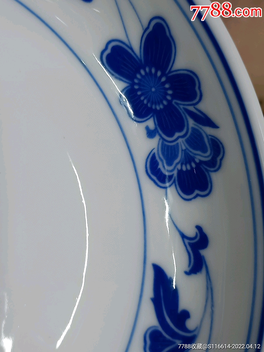 醴陵瓷釉下青花蓝海棠蓝双凤群力醴陵瓷深口盘子