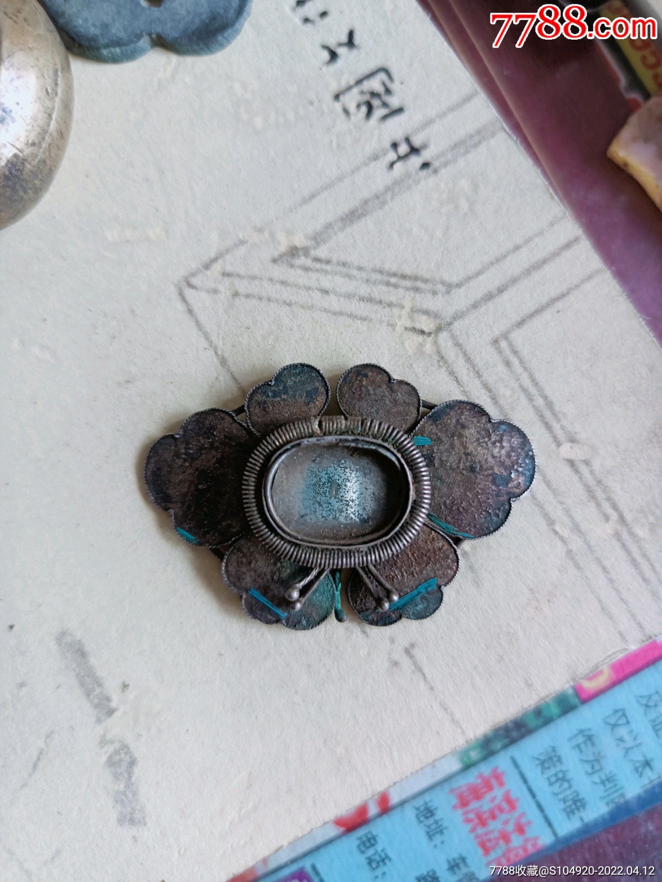 民国时期银帽花