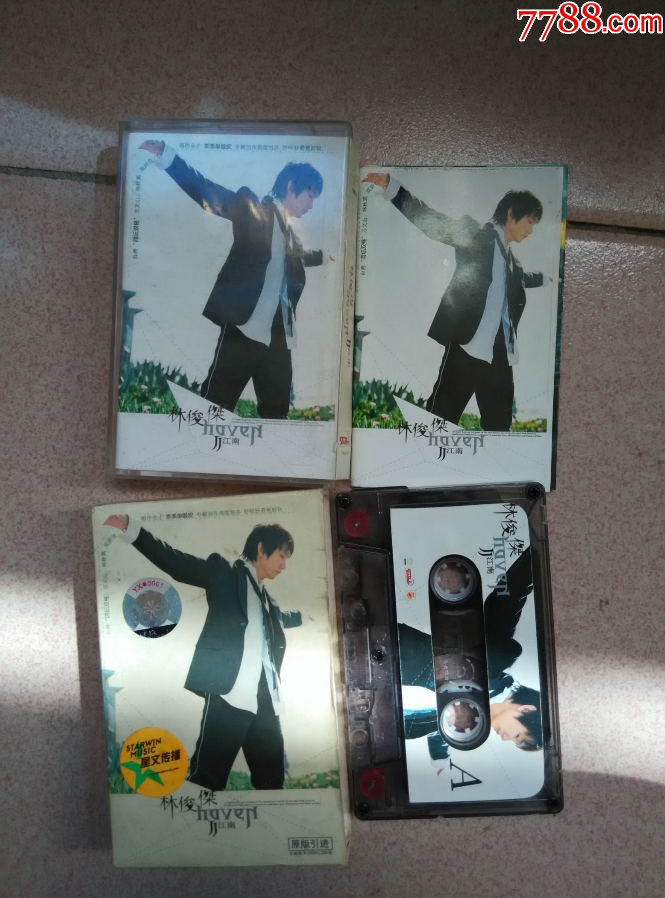 磁带林俊杰江南_磁带/卡带_收藏价格_交易出手_7788人民币收藏