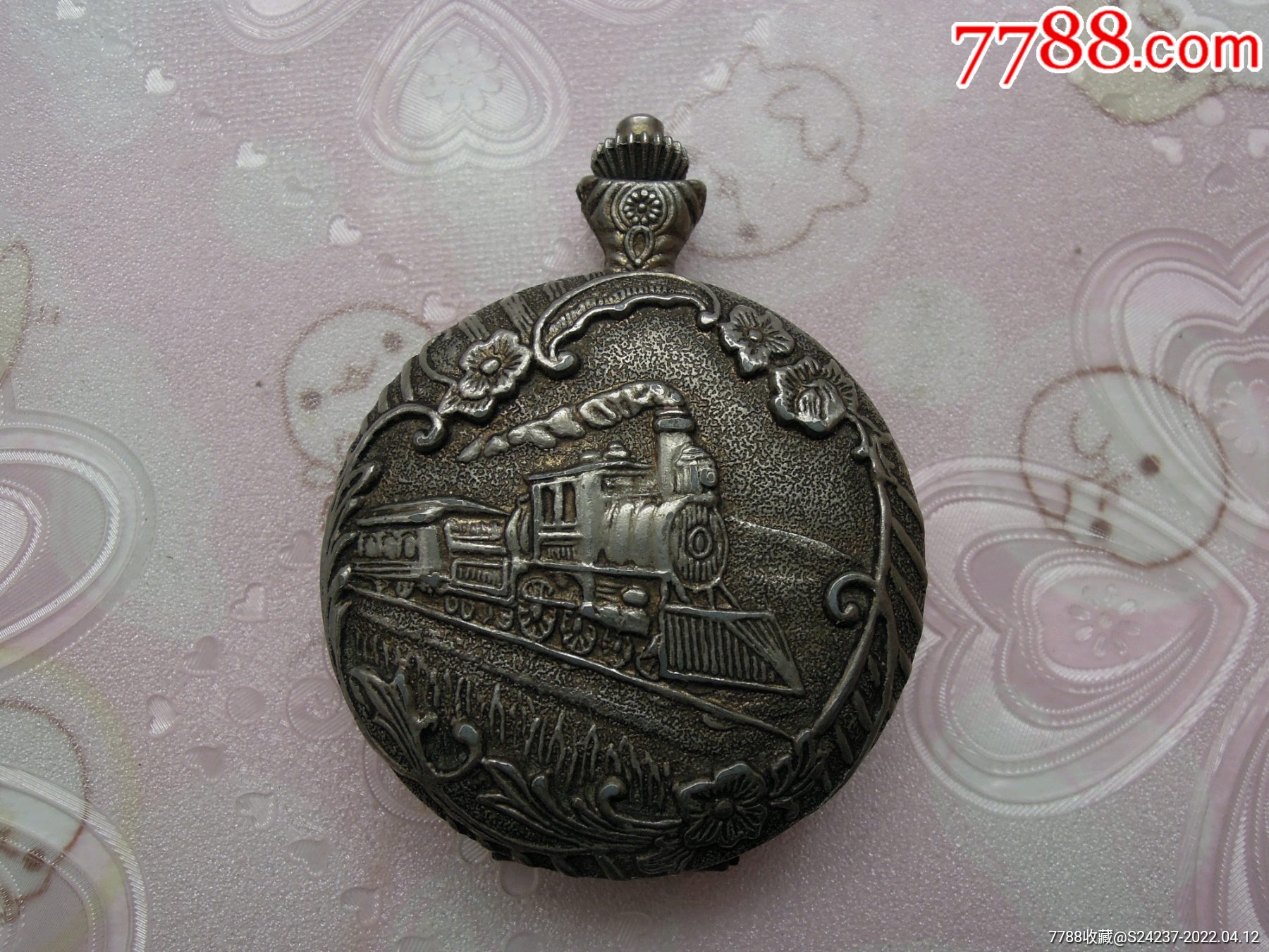 几十年前高浮雕火车头外壳机械发条怀表