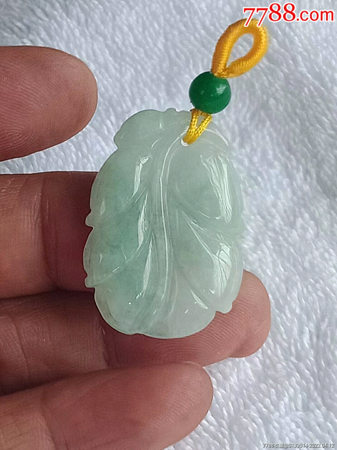 缅甸翡翠1035-a飘花事业有成挂件(送证书)_价格100元_第1张_7788收藏