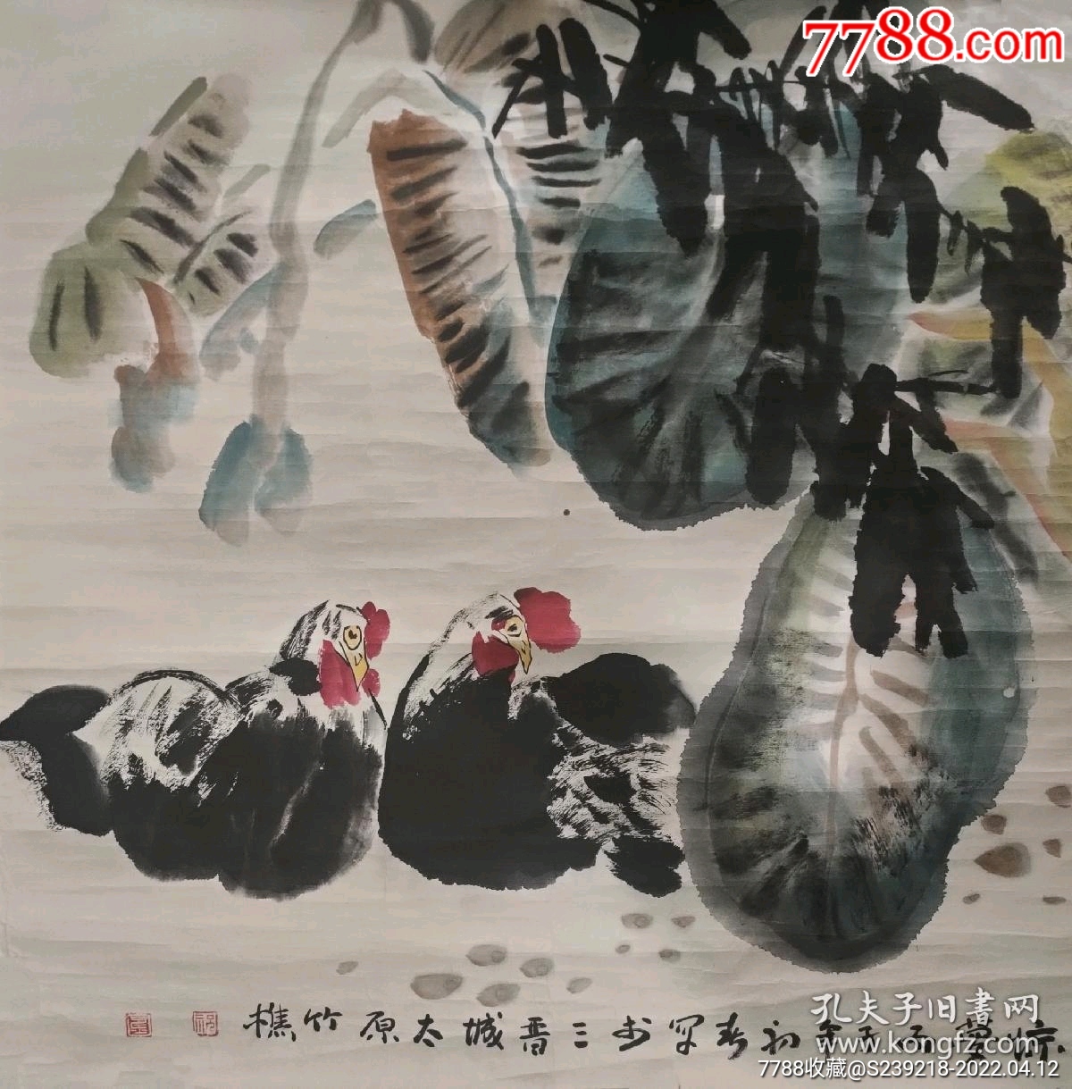 山西花鸟名家祝焘作品-价格:8000元-se86485670-花鸟国画原作-零售