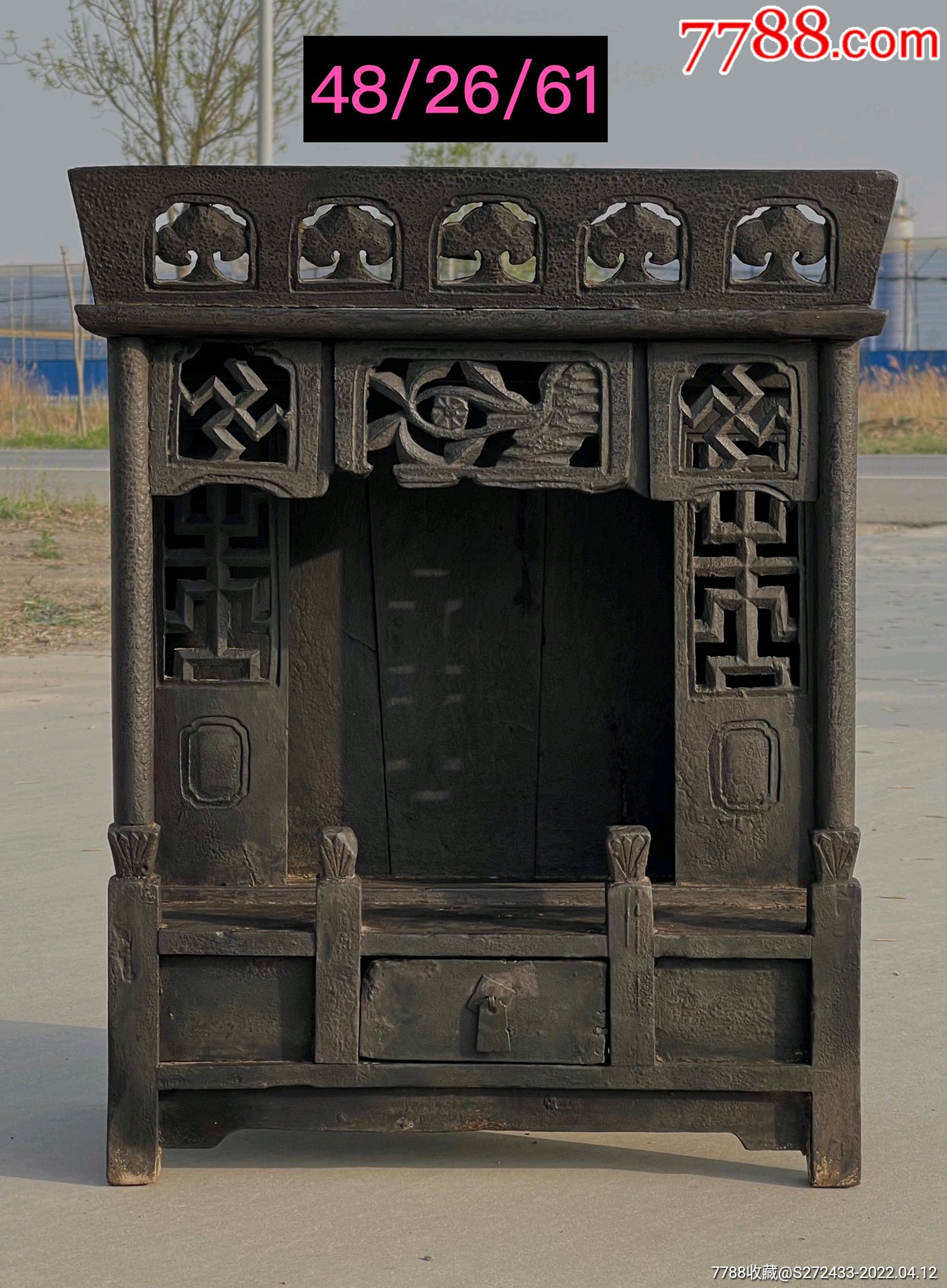 楠木佛龛全品包老