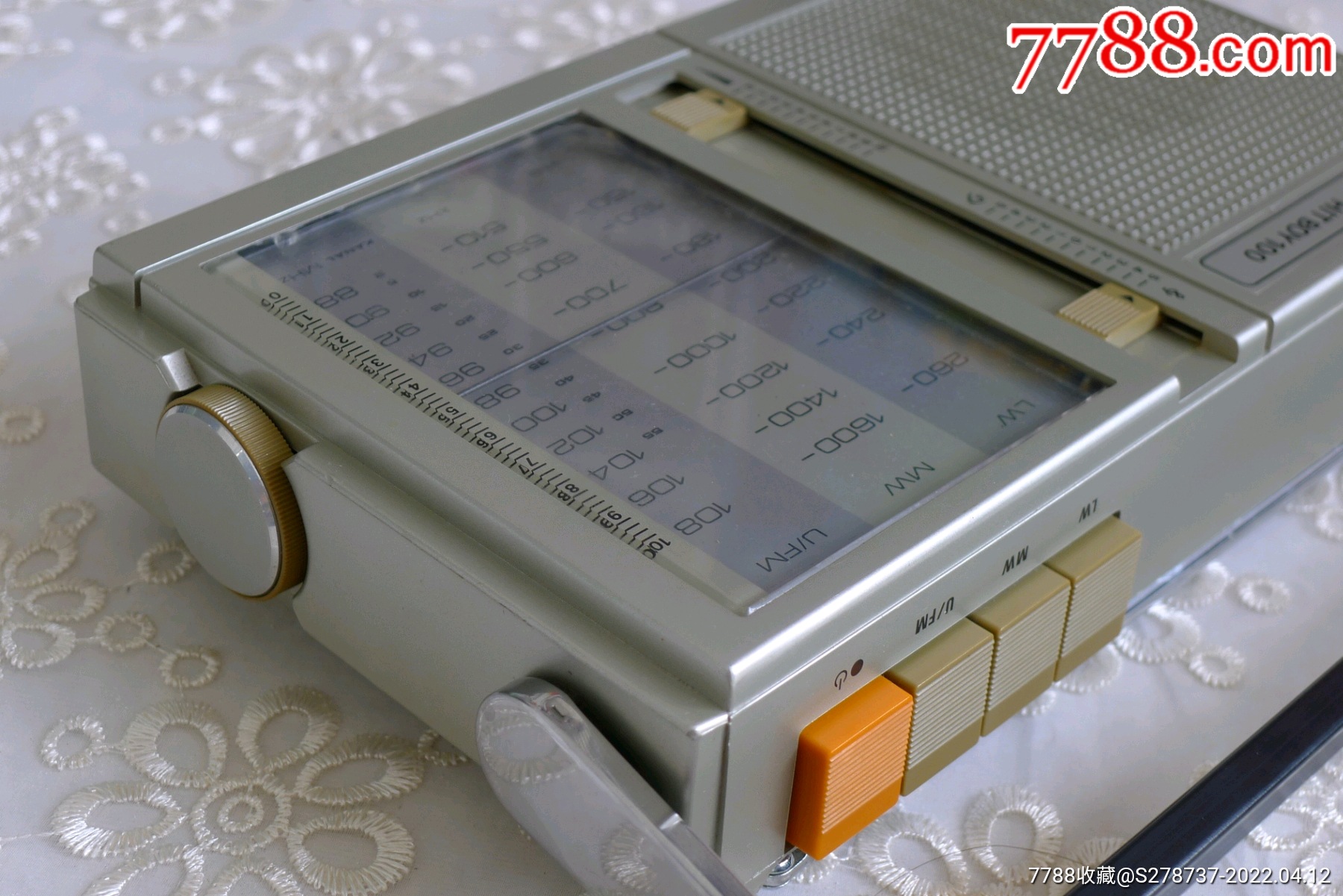 根德grundighitboy100收音机