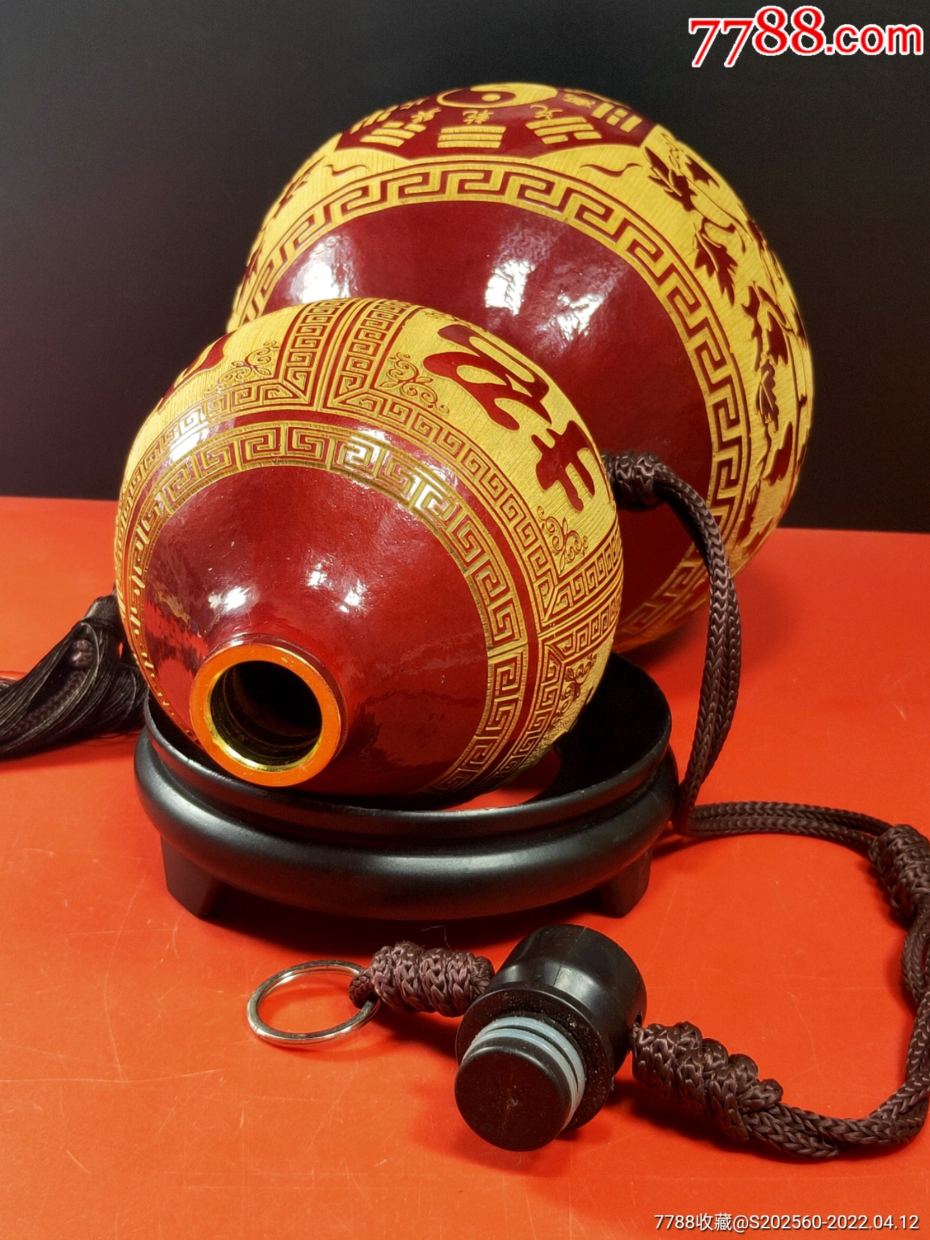 天然精品雕刻八宝酒葫芦摆件25046