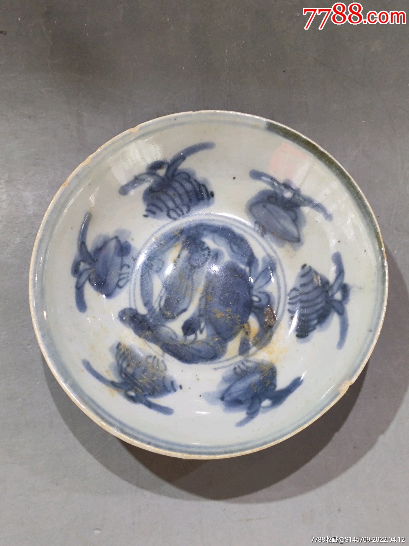 明代青花花卉纹小碟喜欢的不要错过细节如图