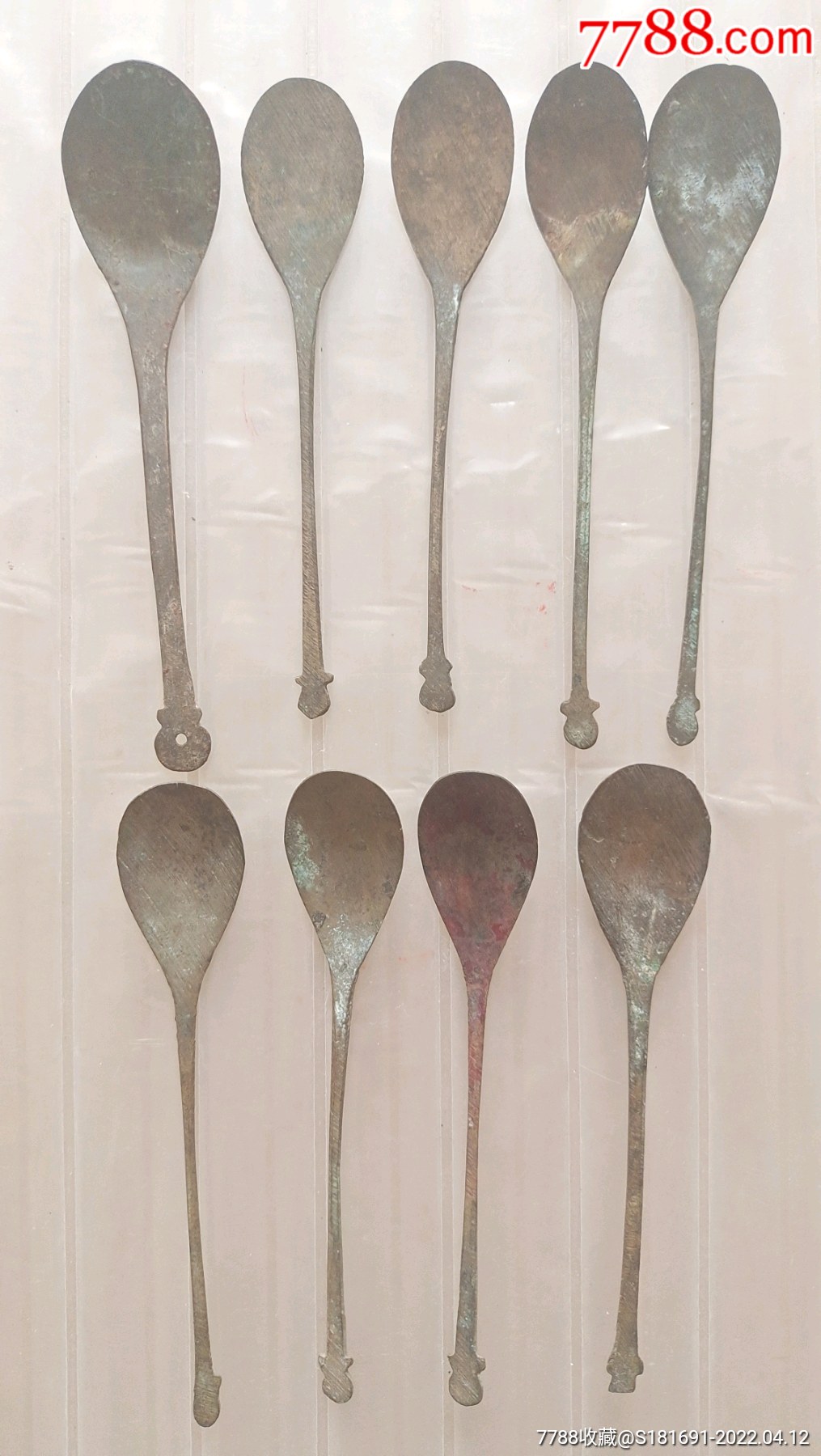 清民时期9个黄铜中药小勺子合售