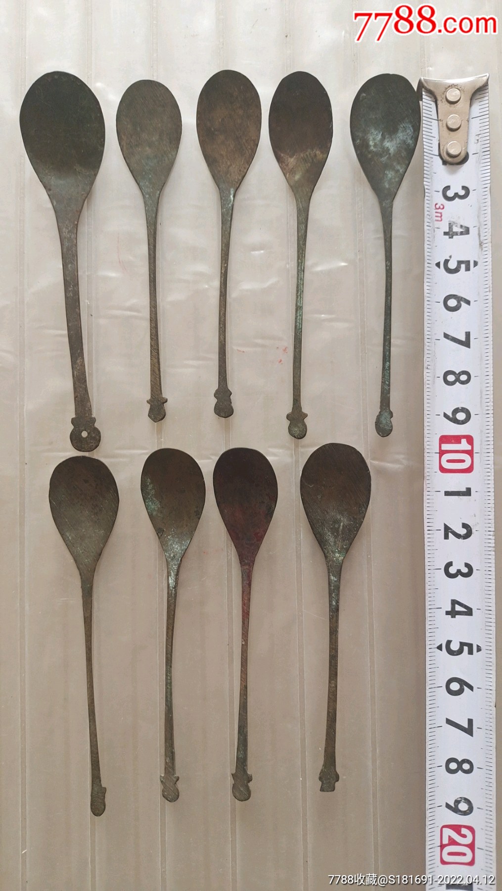 清民时期9个黄铜中药小勺子合售