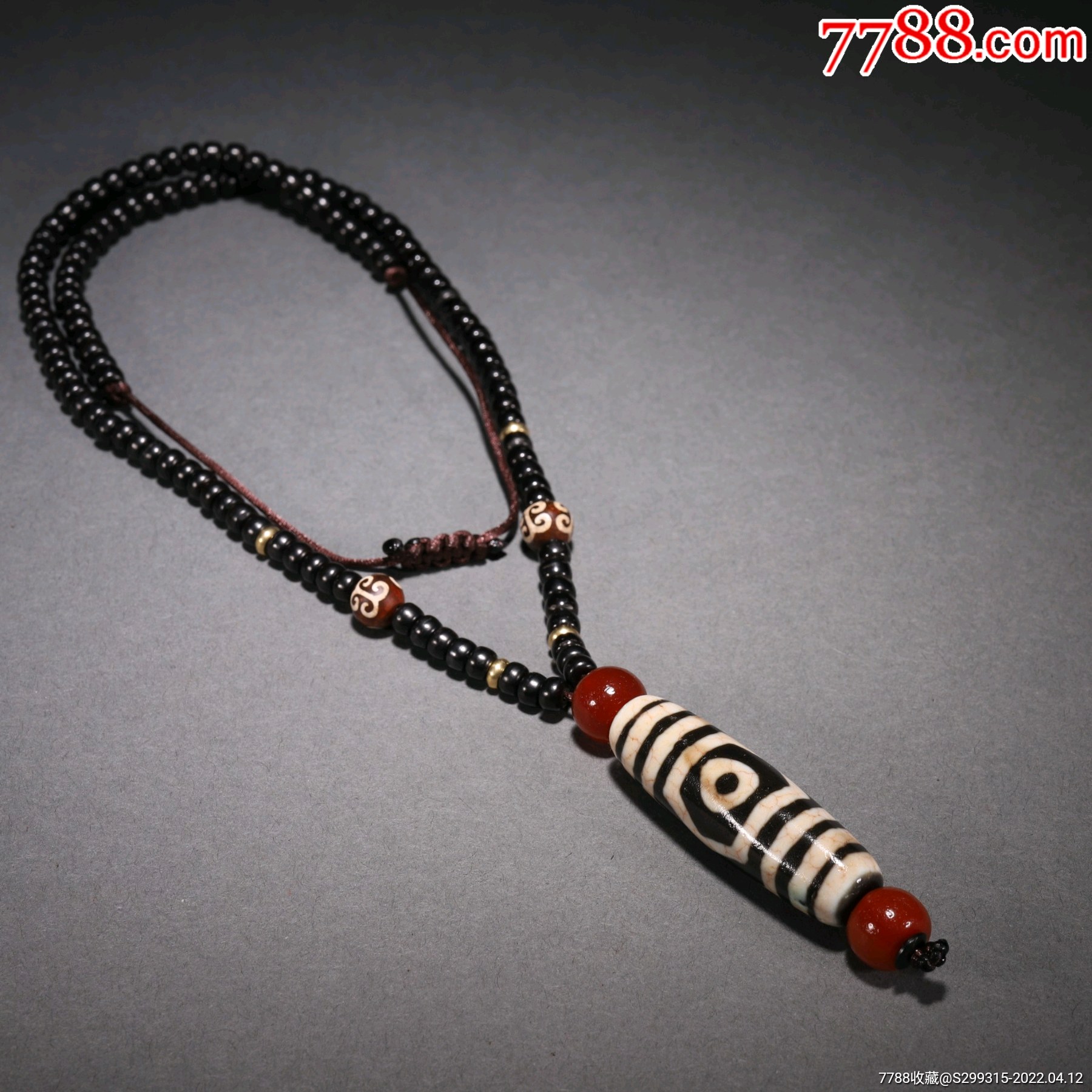 三眼天珠挂件a21s14f