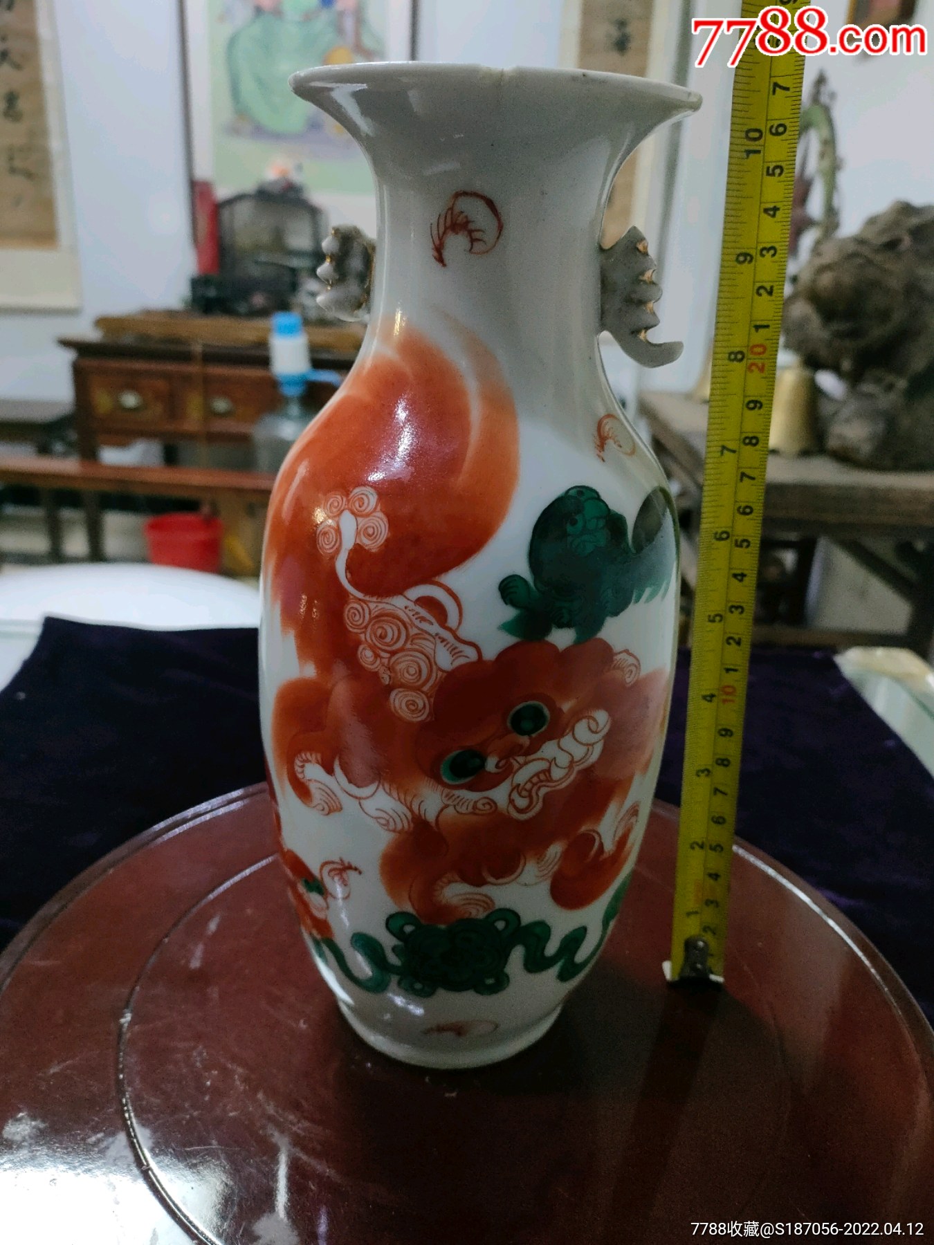 名家蔚同和的两彩狮子瓶_彩绘瓷/彩瓷_收藏价格_鉴定交易_7788瓷器网