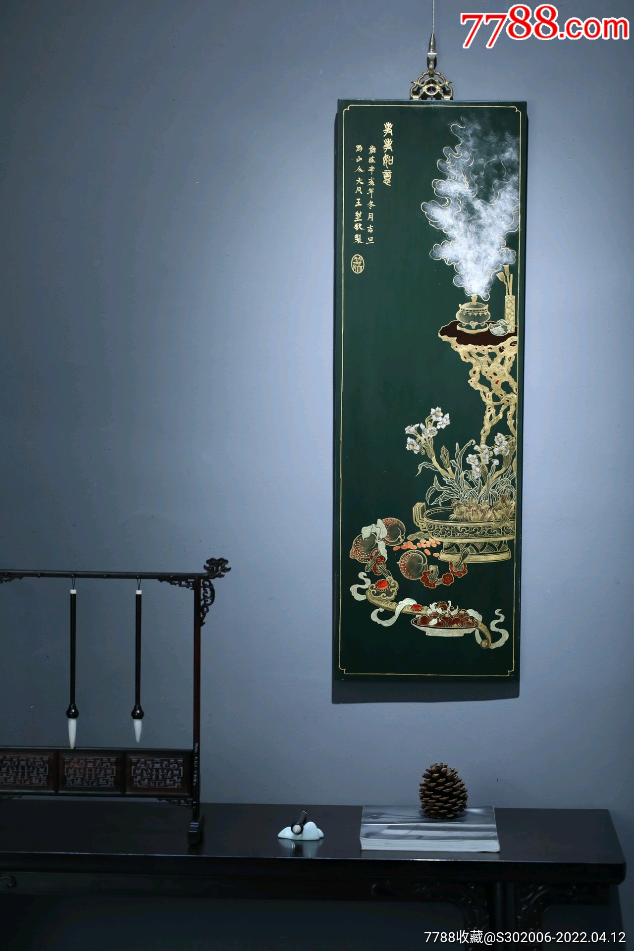 描金挂屏事事如意选料讲究老手艺人纯手工描金绘画