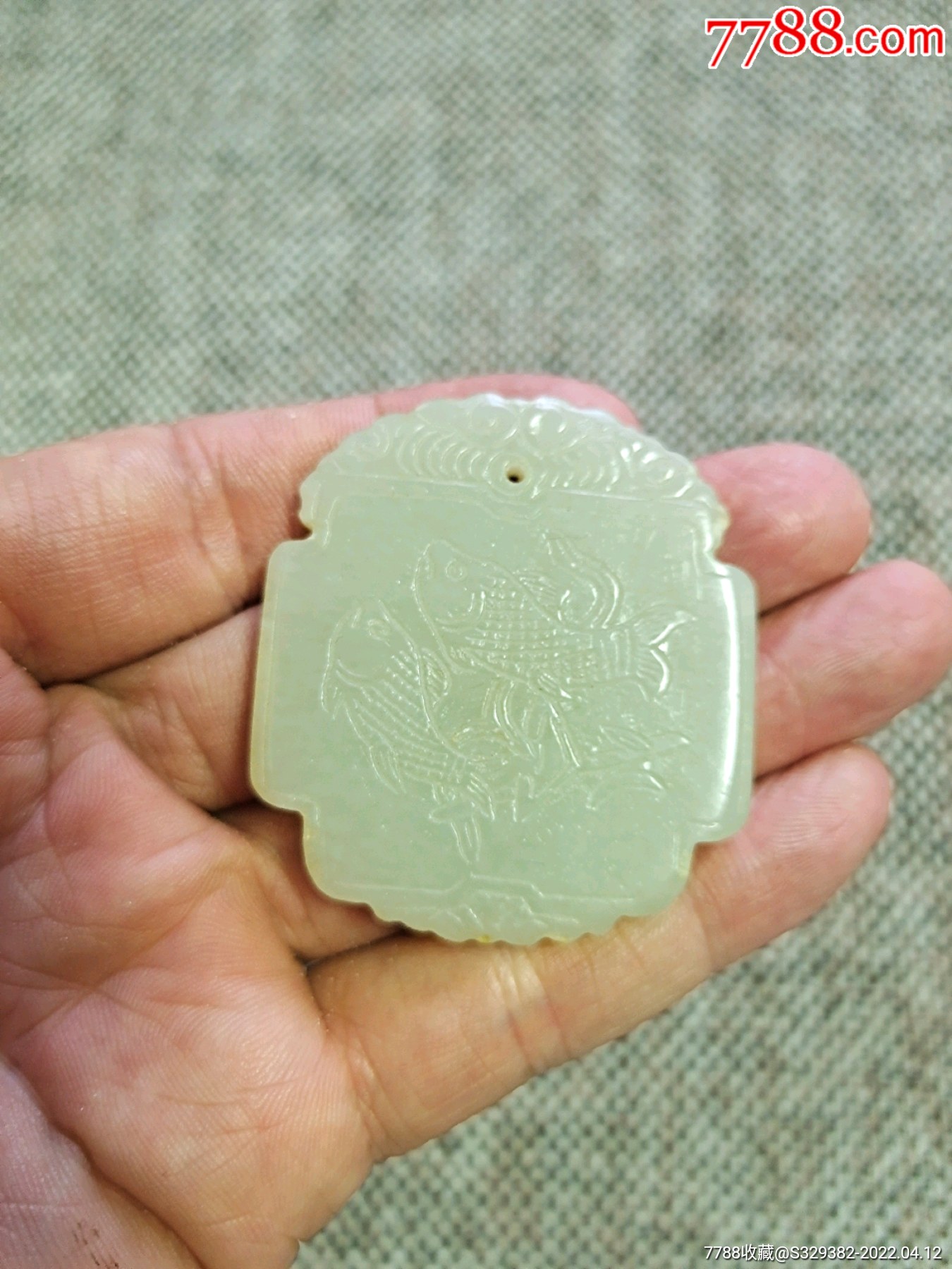 和田玉富贵有余玉佩