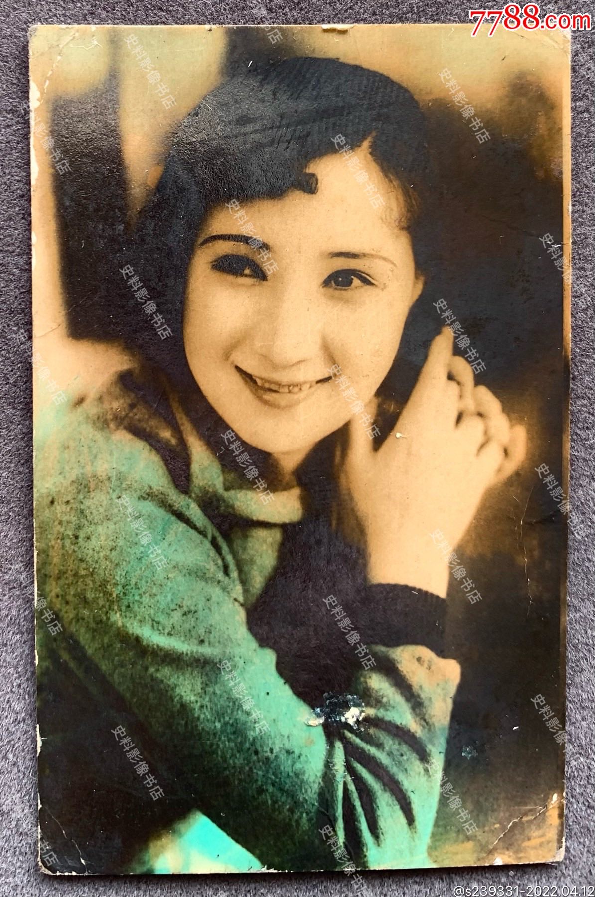 老照片_第1张_7788琉璃收藏