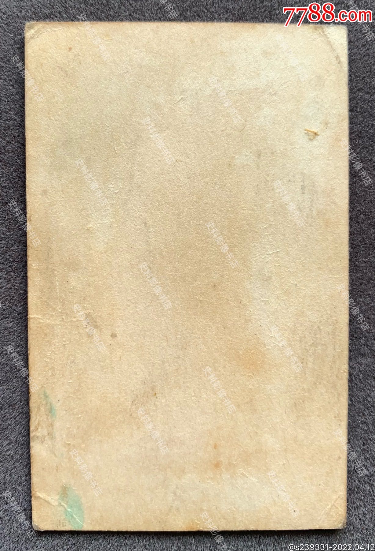 老照片_第8张_7788琉璃收藏