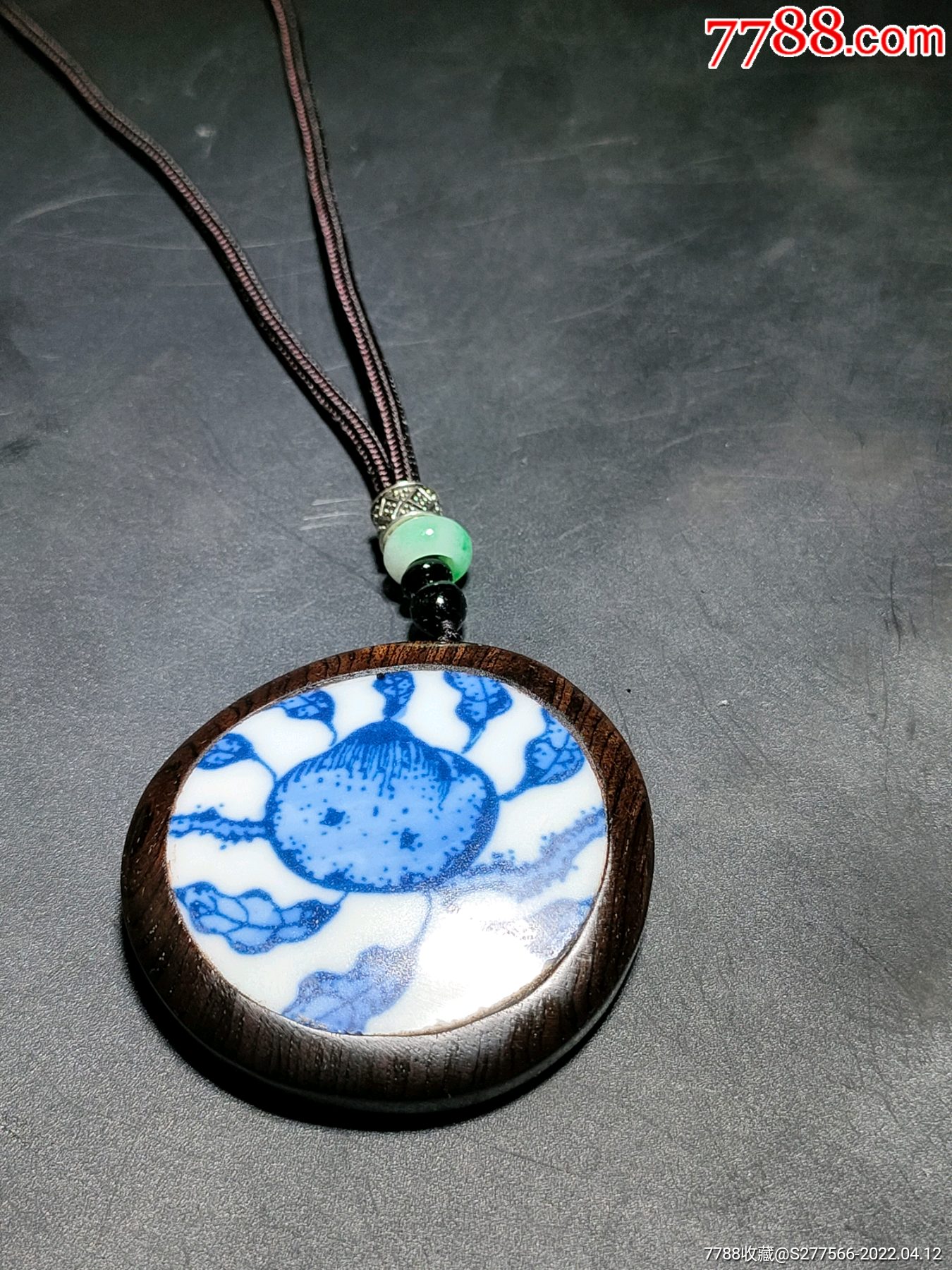 清代雍正青花寿桃图瓷片镶嵌紫光檀挂牌