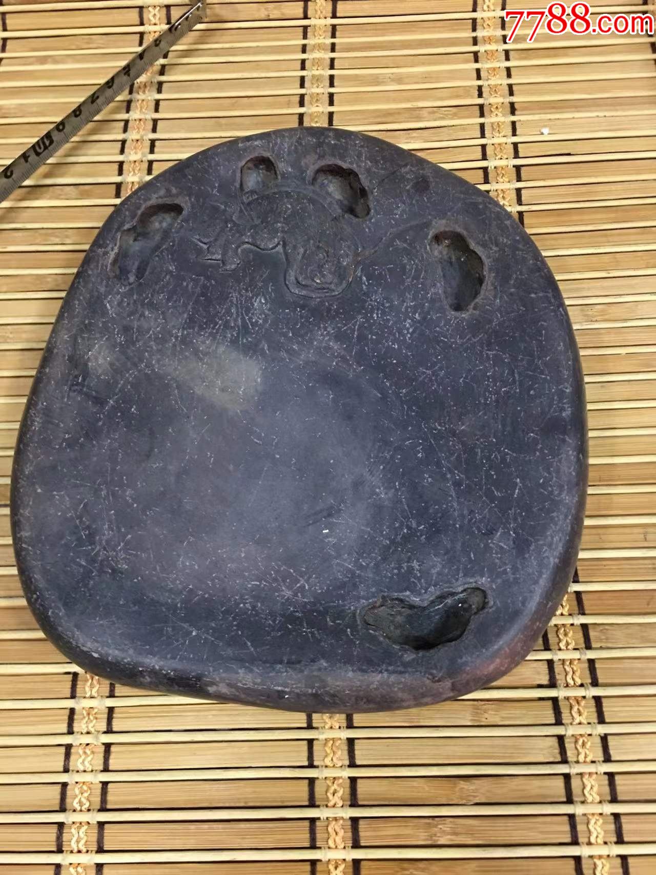 随型端砚_价格900元【古月斋】_第1张_7788收藏__收藏热线