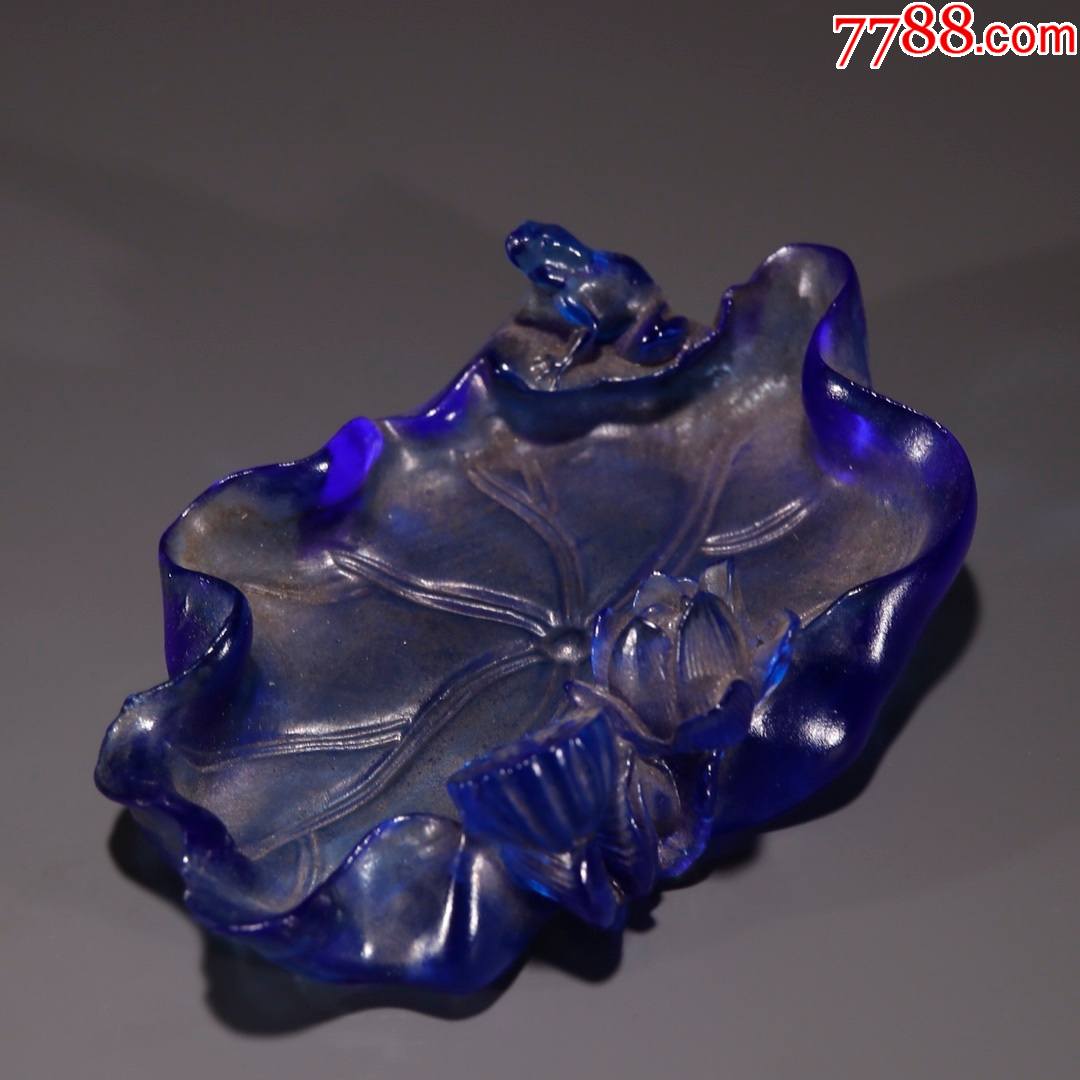 蓝琉璃莲池蛙钮笔舔-价格:2600元-se86497584-其
