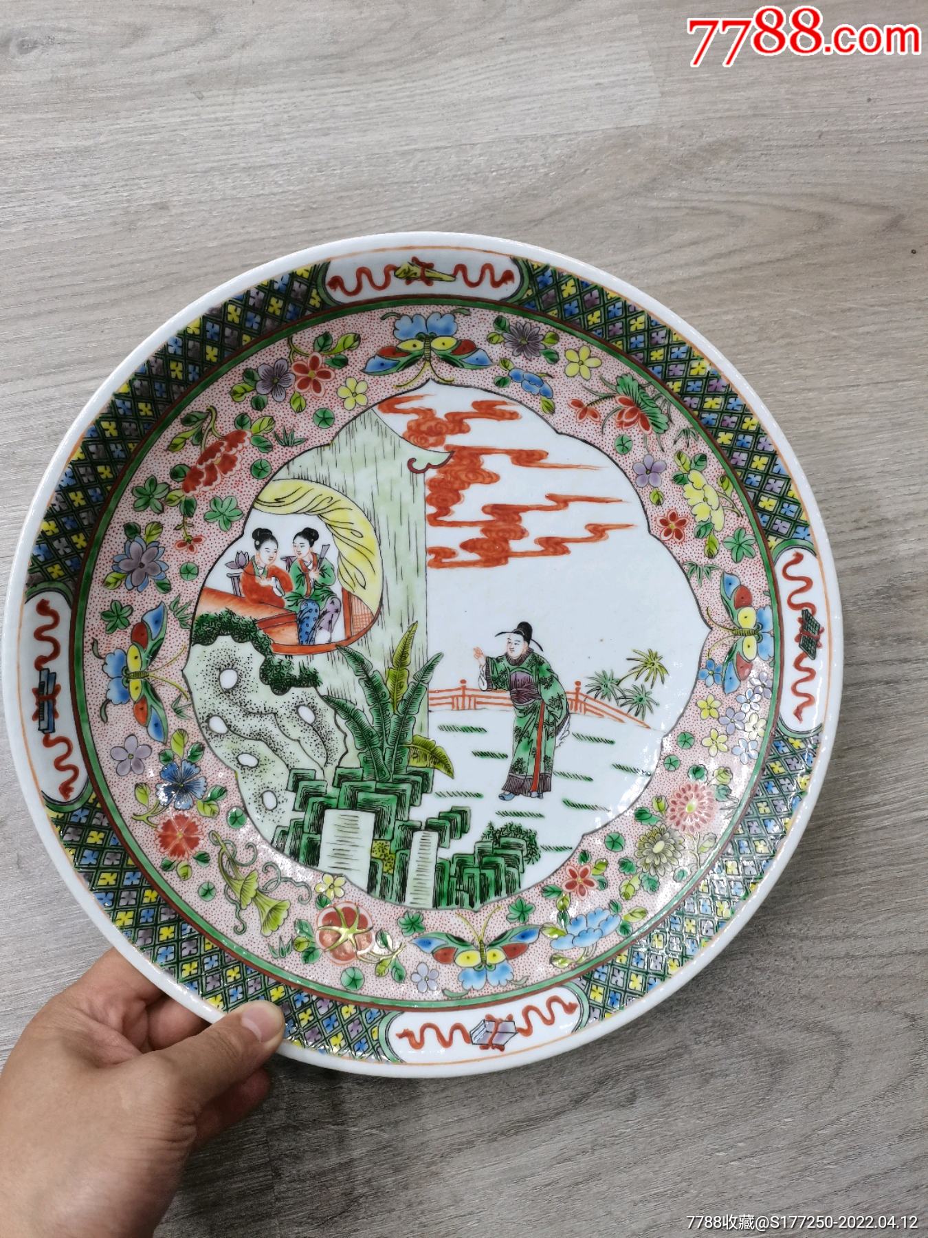 晚清五彩人物盘完整