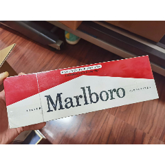 万宝路,早期硬,整条实物_金瑞园