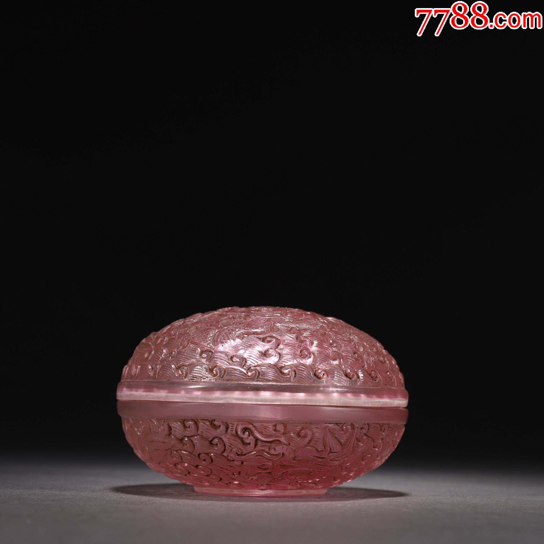 琉璃海水龙纹盖盒