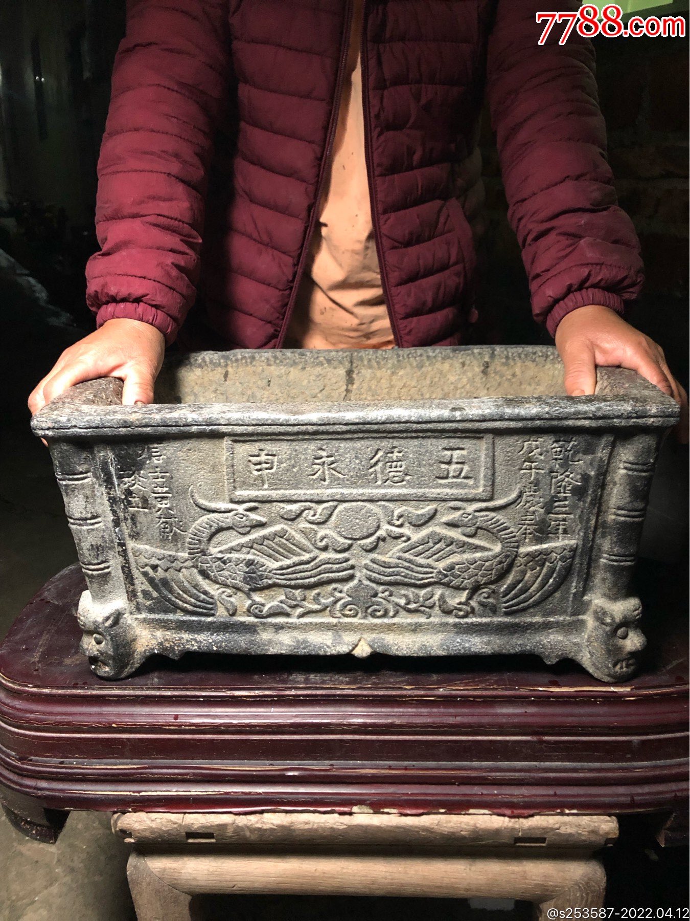 乾隆石雕老石雕清代石雕