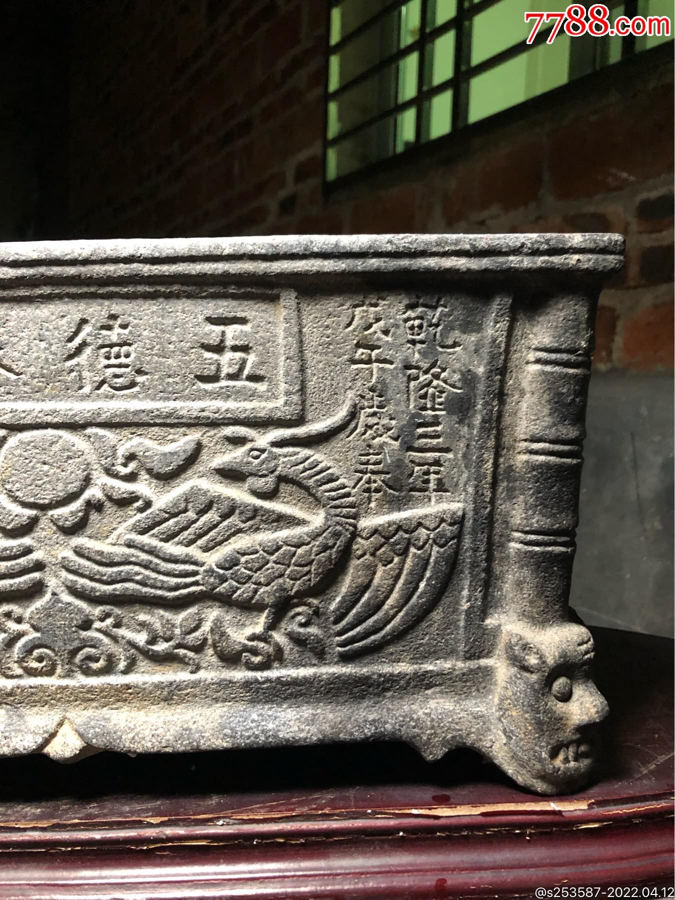 乾隆石雕老石雕清代石雕