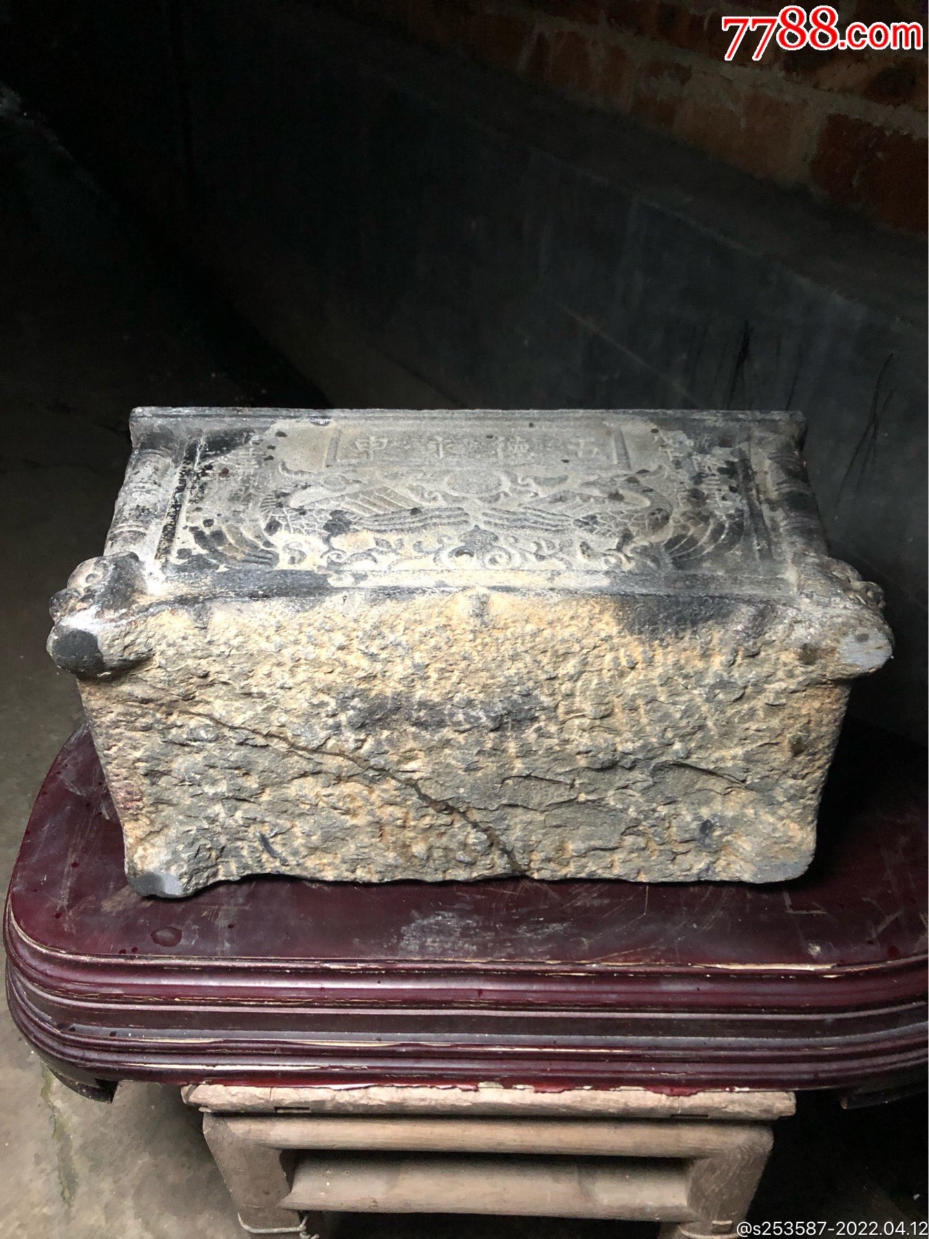 乾隆石雕老石雕清代石雕