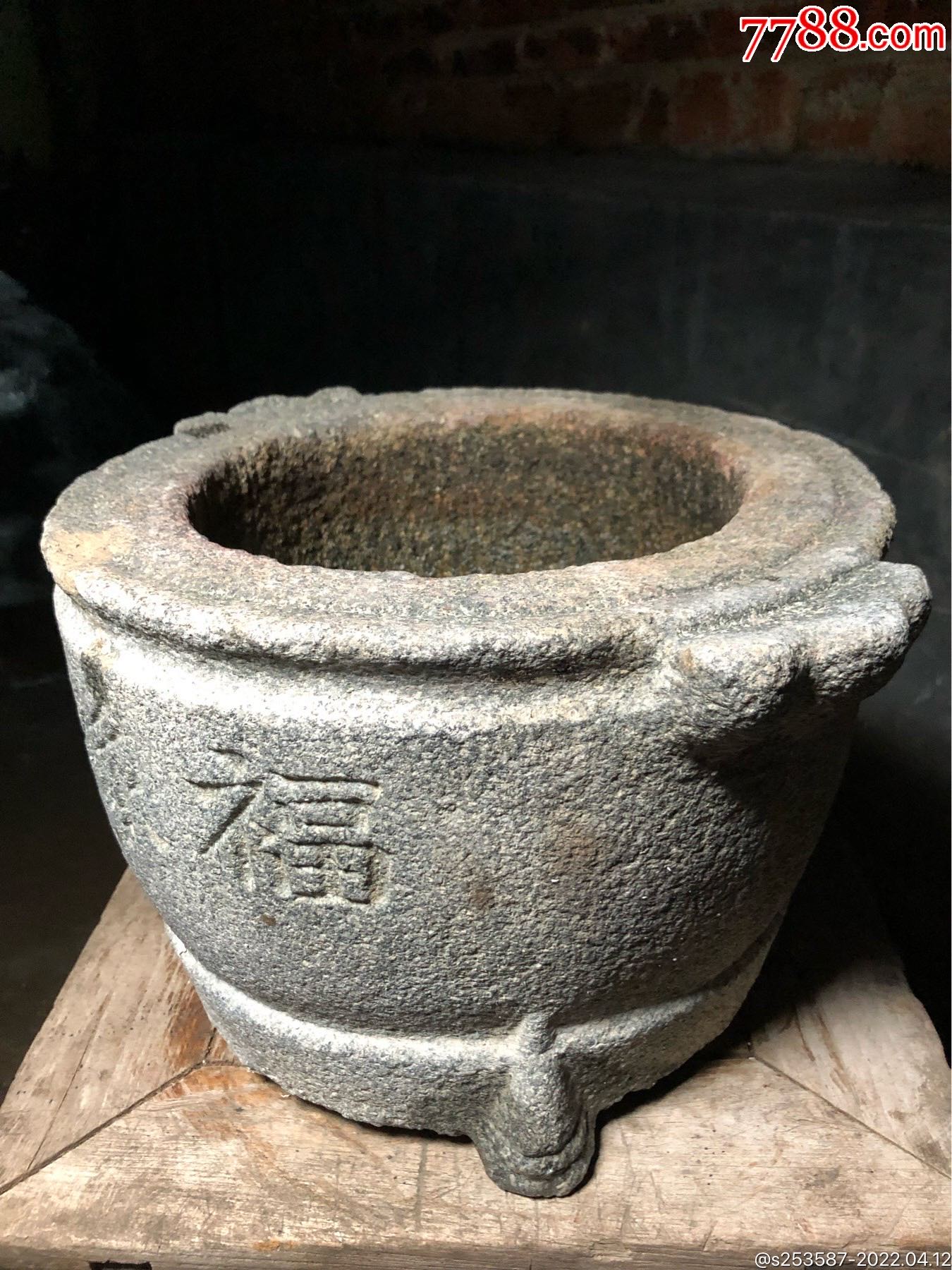 清代石雕老石雕精品石雕大清石雕完整工艺一流大气美观细节处理完美