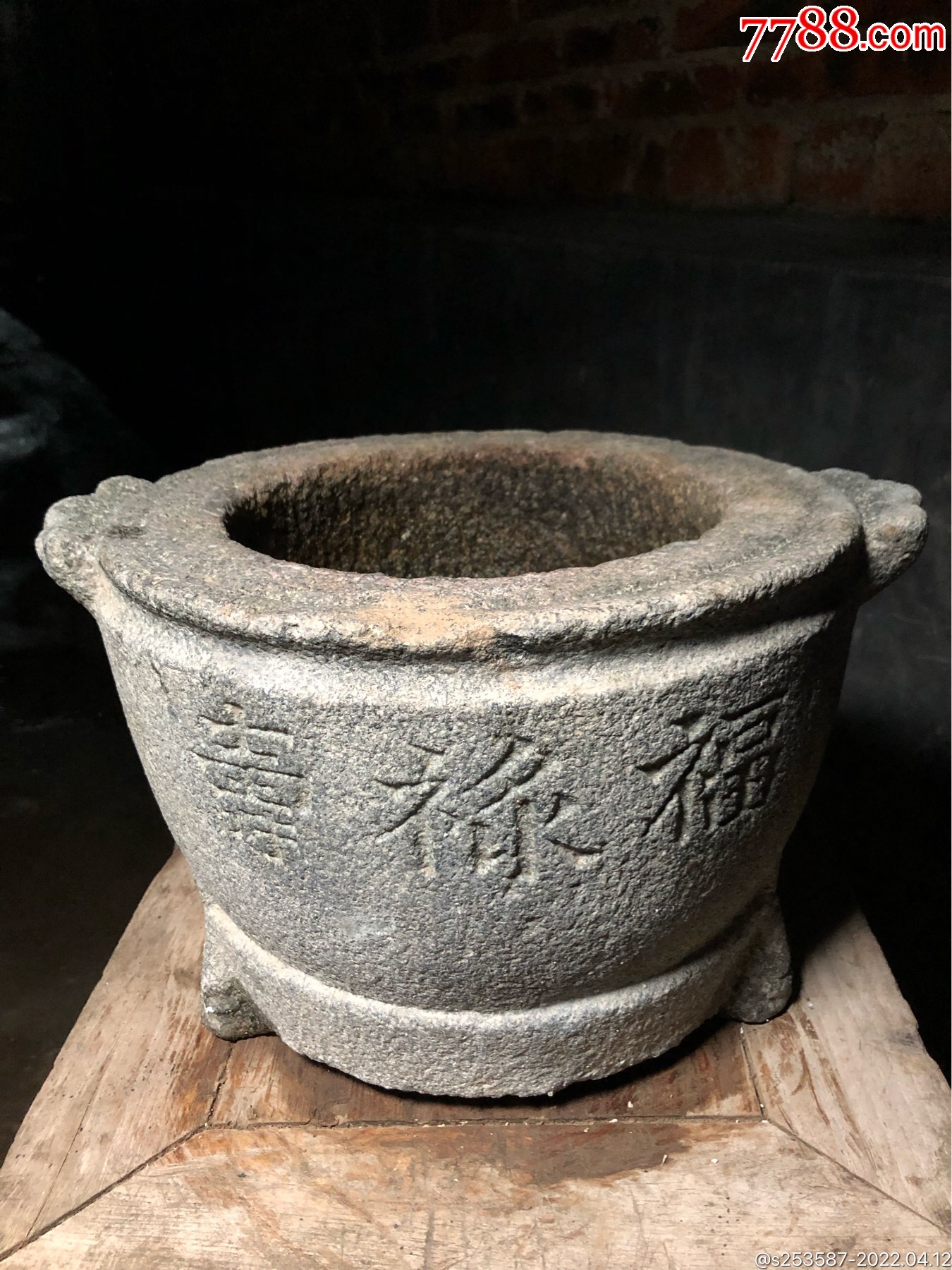 清代石雕老石雕精品石雕大清石雕完整工艺一流大气美观细节处理完美